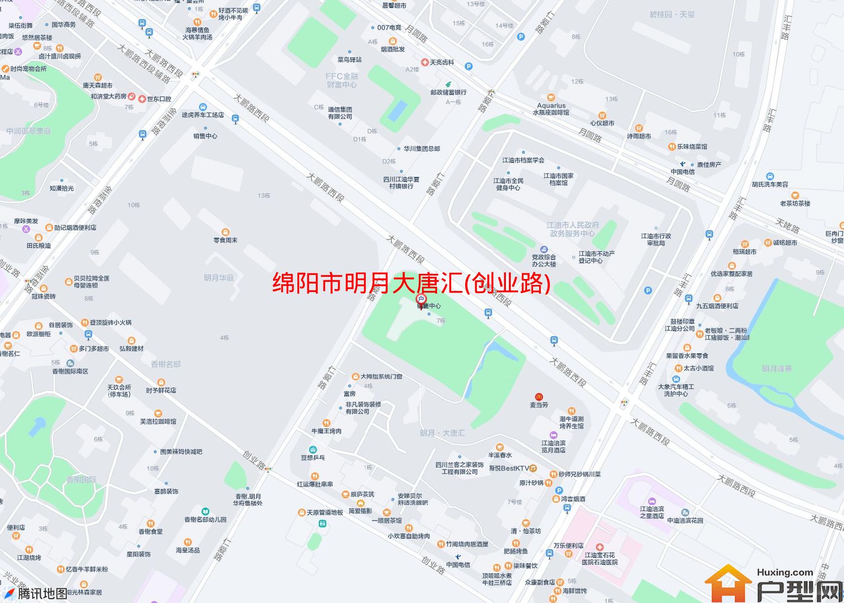明月大唐汇(创业路)小区 - 户型网