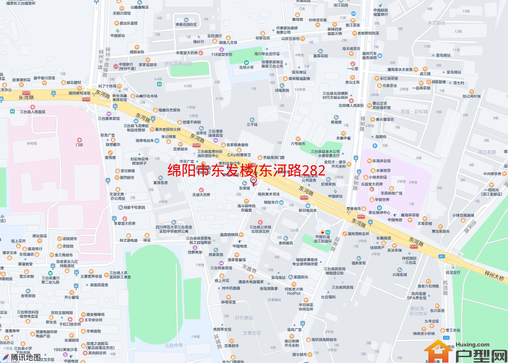 东发楼(东河路282号)小区 - 户型网