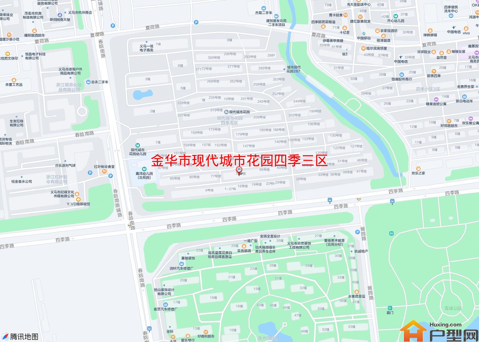 现代城市花园四季三区小区 - 户型网
