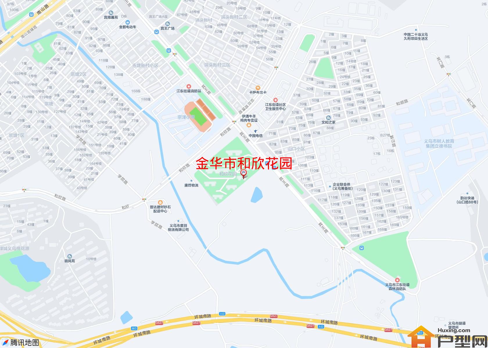和欣花园小区 - 户型网