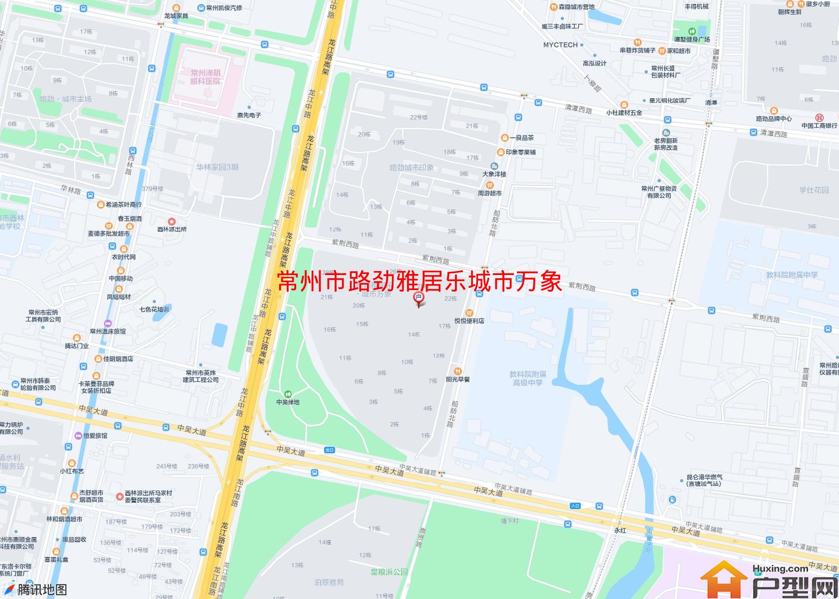 路劲雅居乐城市万象小区 - 户型网