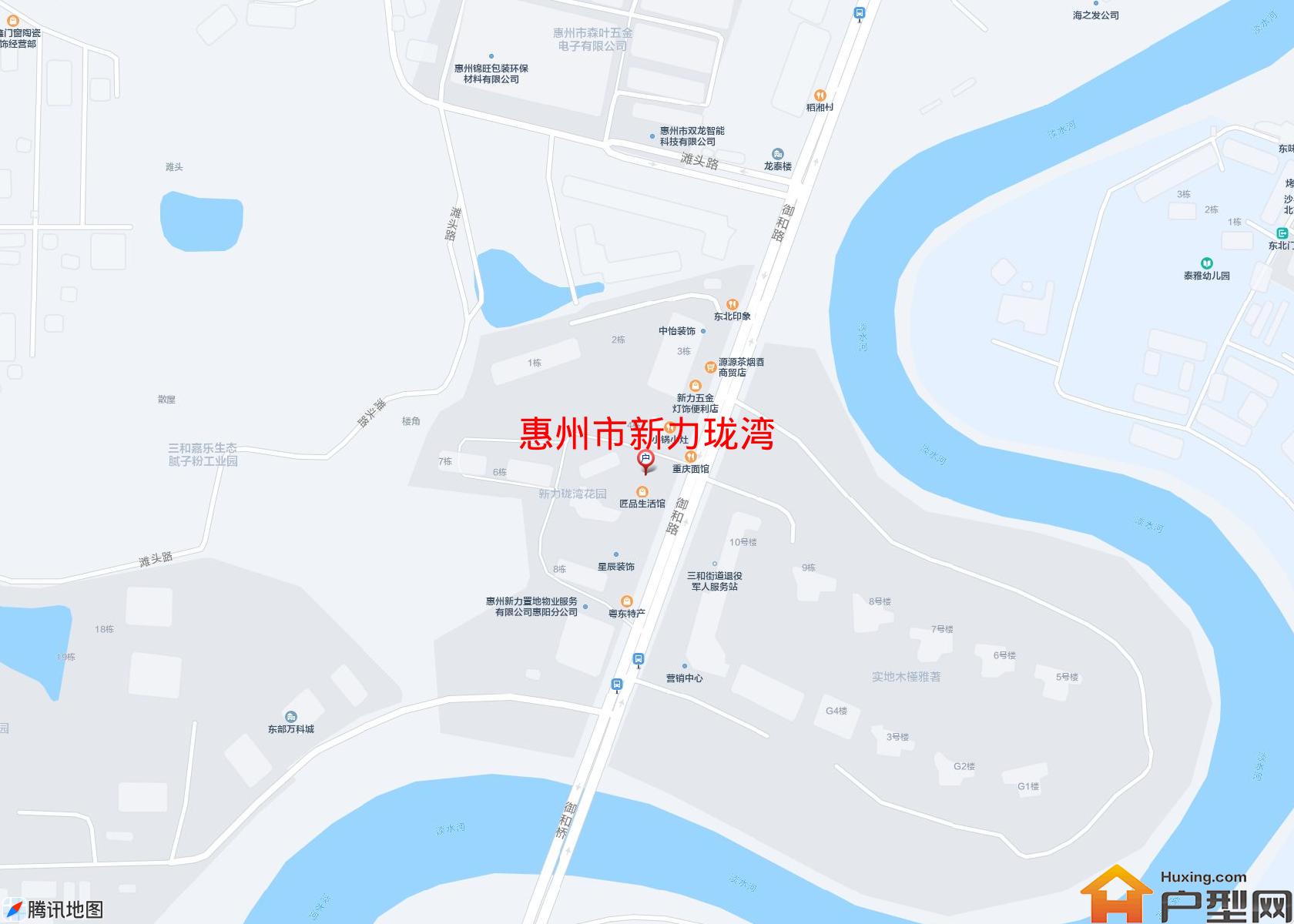 新力珑湾小区 - 户型网