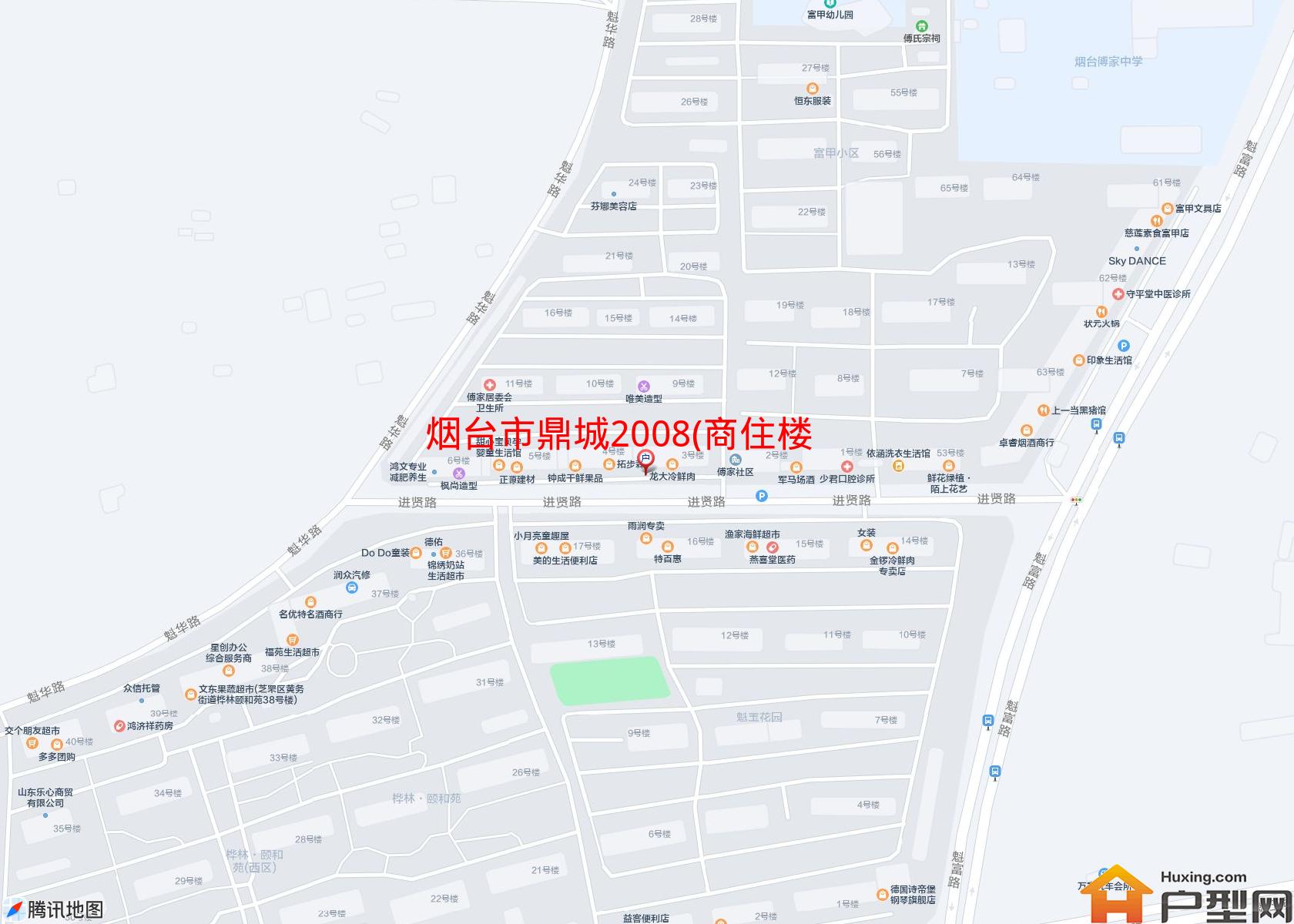 鼎城2008(商住楼)小区 - 户型网