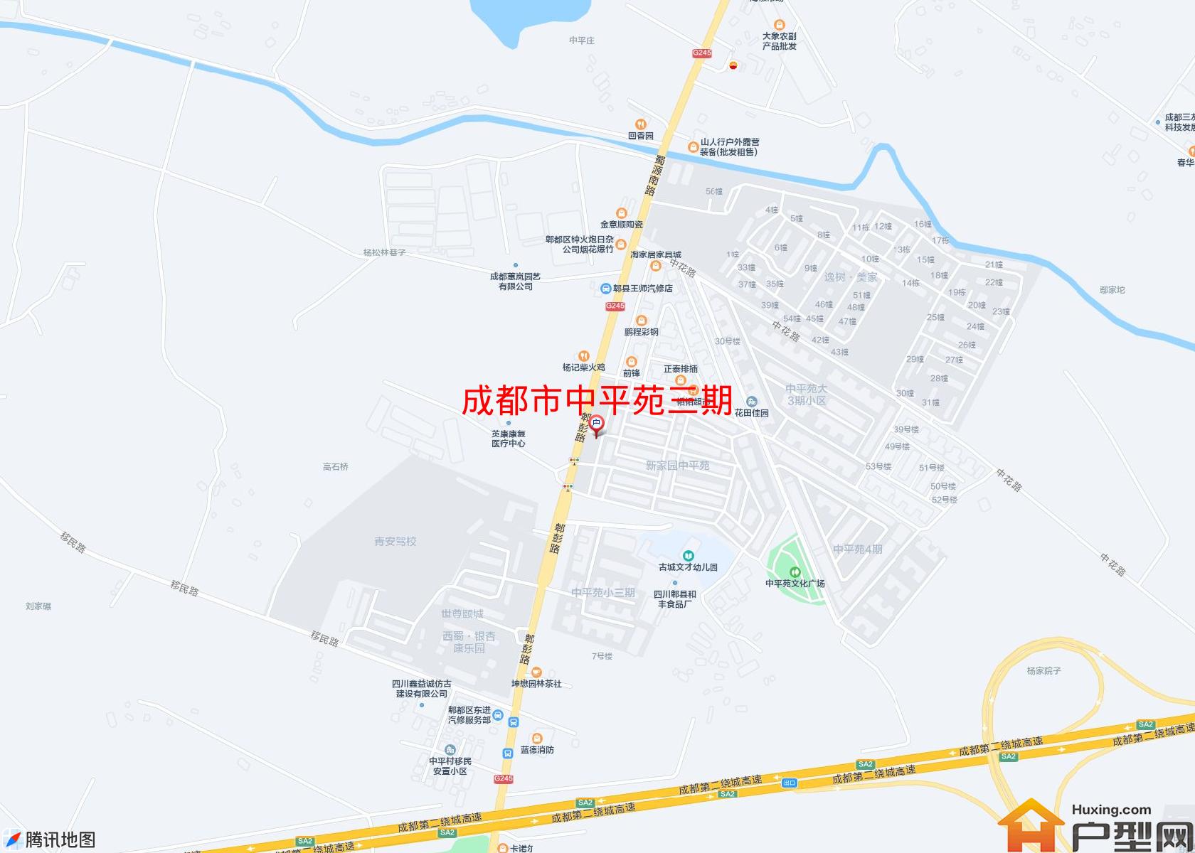 中平苑三期小区 - 户型网