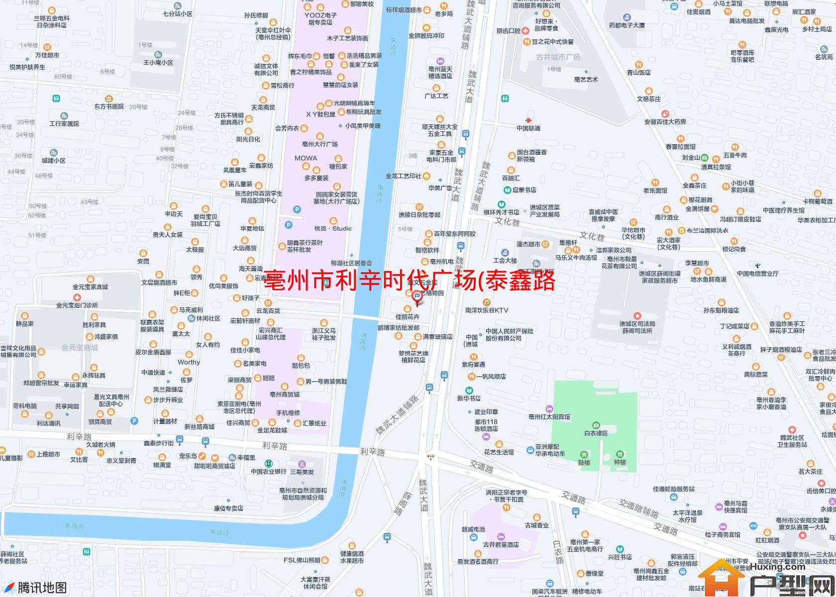 利辛时代广场(泰鑫路)小区 - 户型网