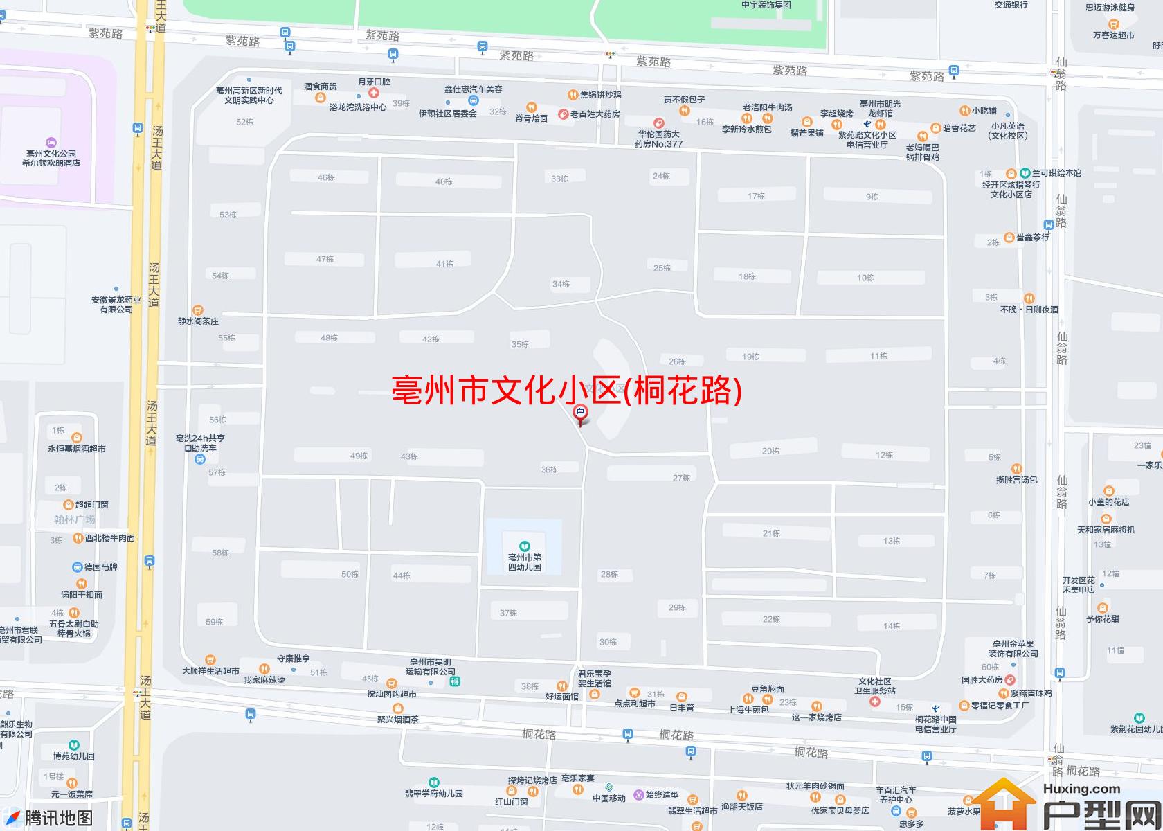 文化小区(桐花路)小区 - 户型网