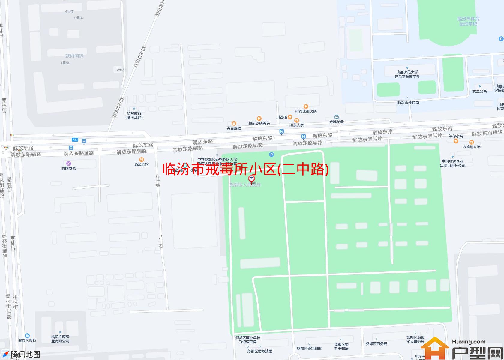 戒毒所小区(二中路)小区 - 户型网