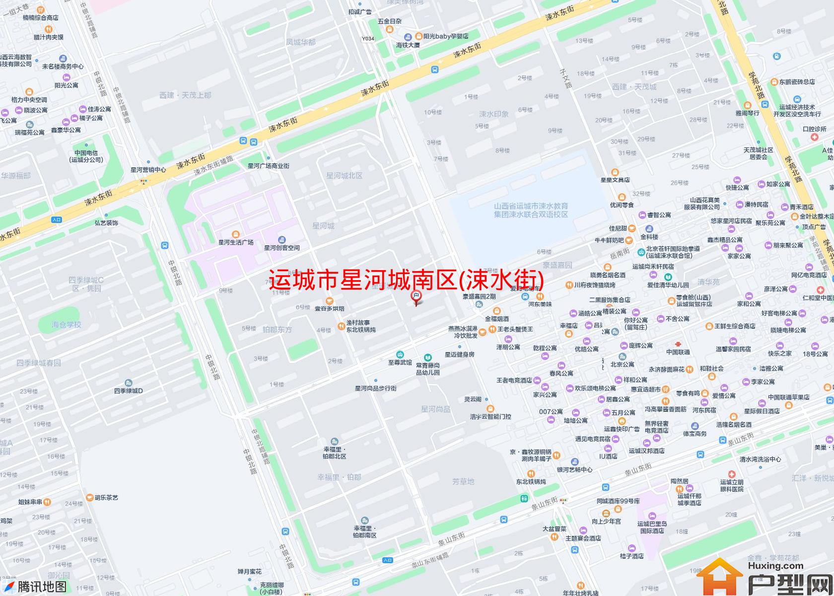星河城南区(涑水街)小区 - 户型网