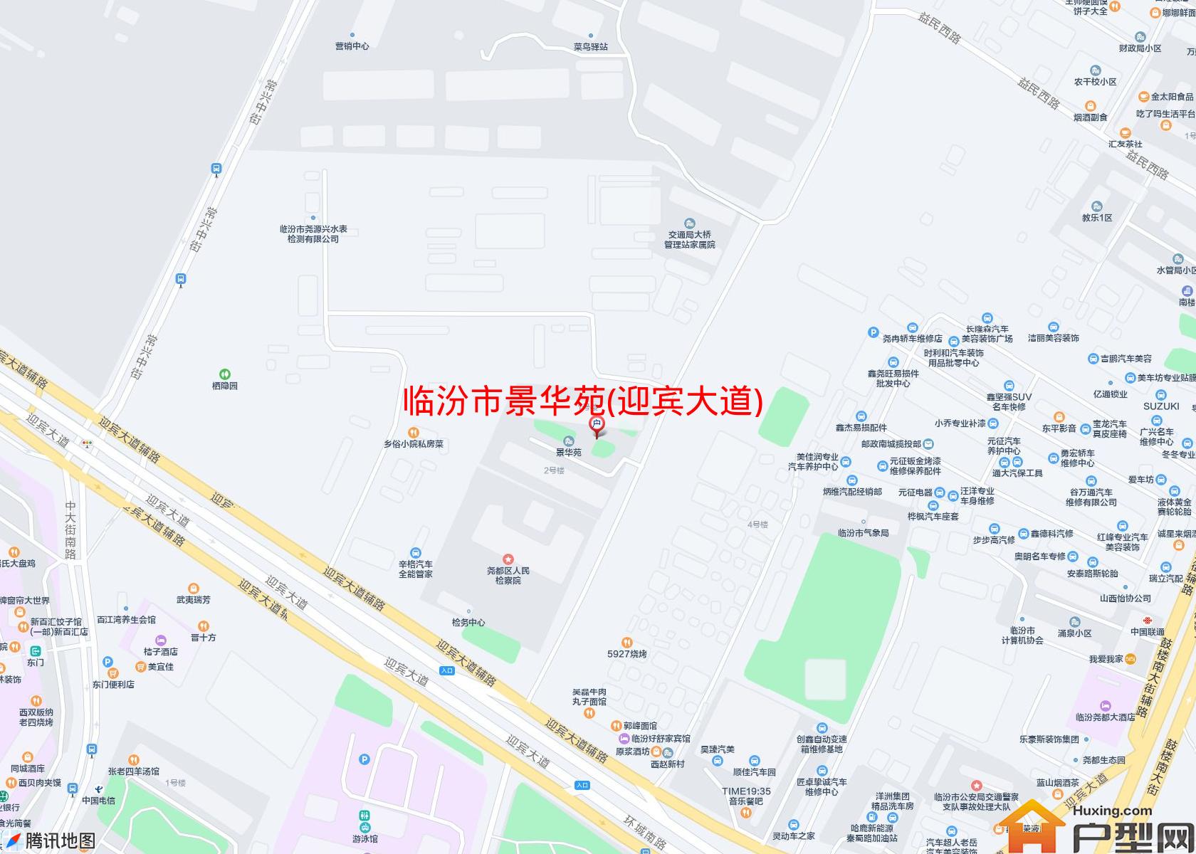 景华苑(迎宾大道)小区 - 户型网