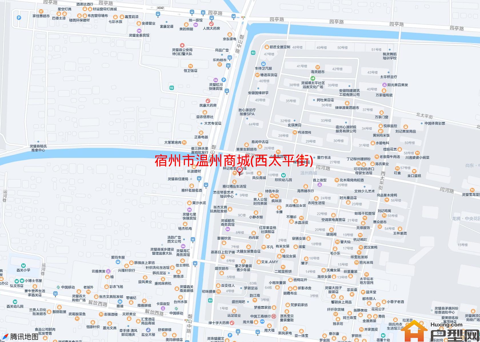 温州商城(西太平街)小区 - 户型网
