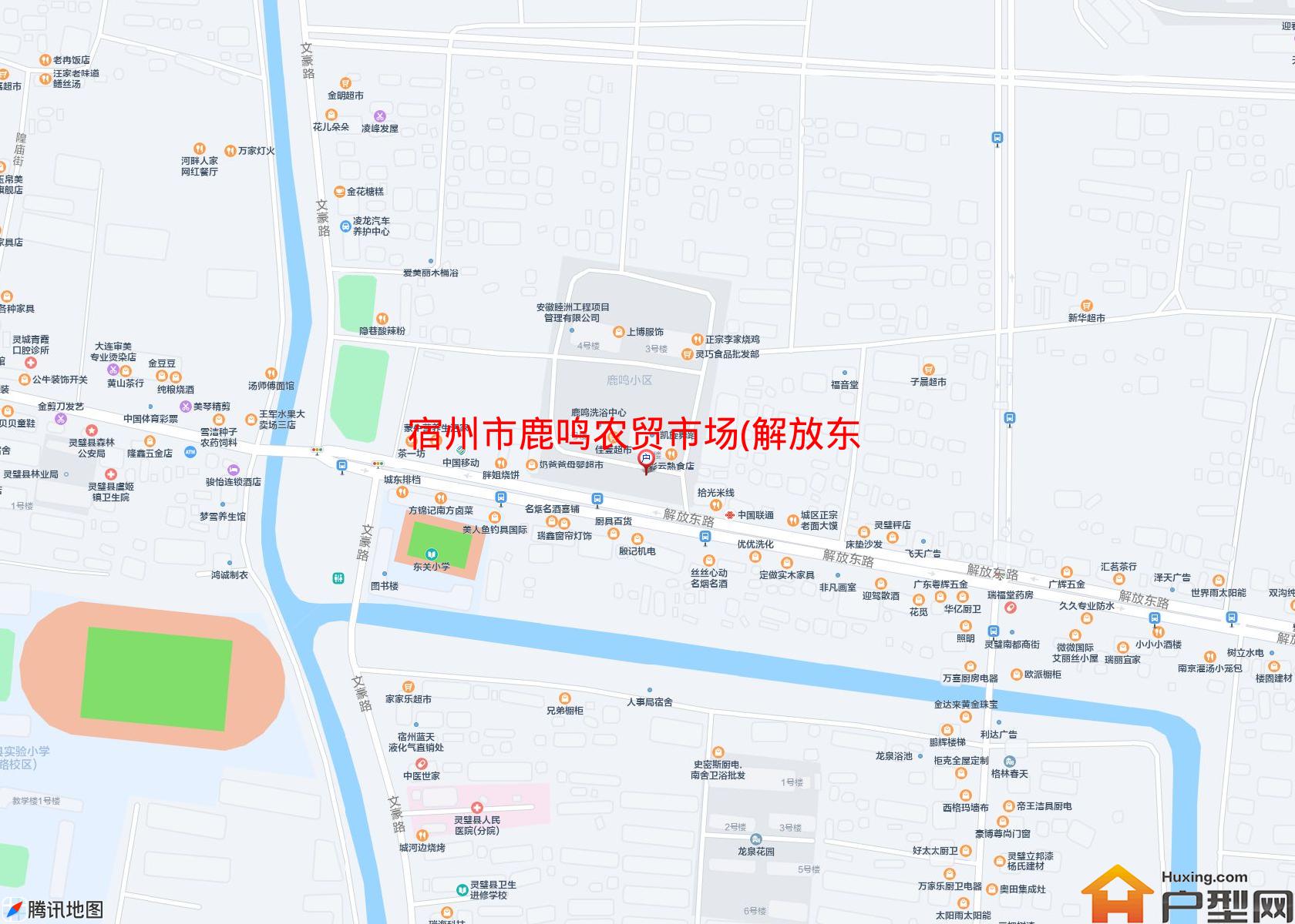 鹿鸣农贸市场(解放东路)小区 - 户型网