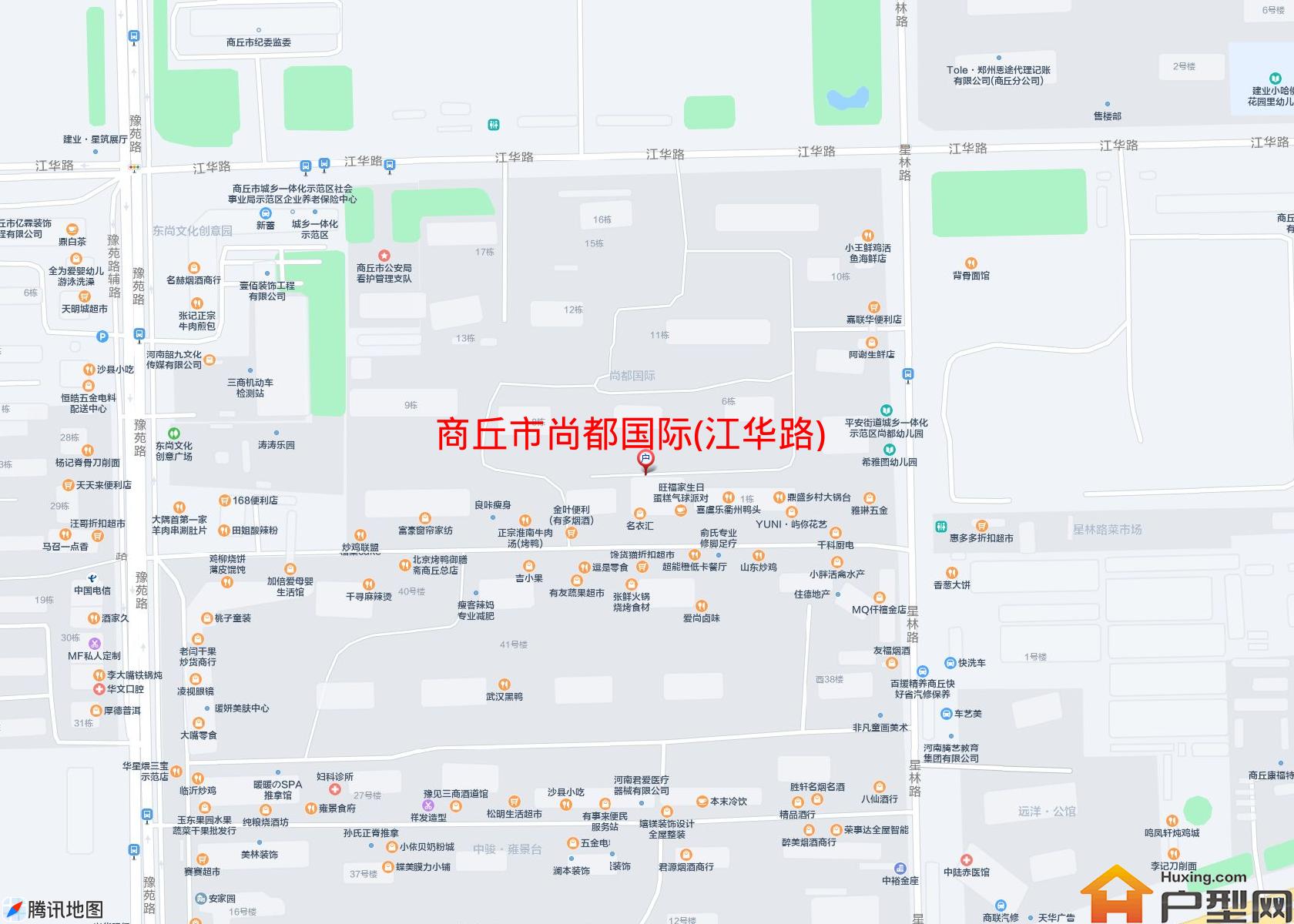 尚都国际(江华路)小区 - 户型网