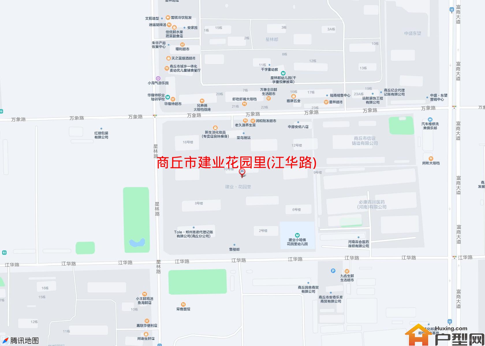 建业花园里(江华路)小区 - 户型网
