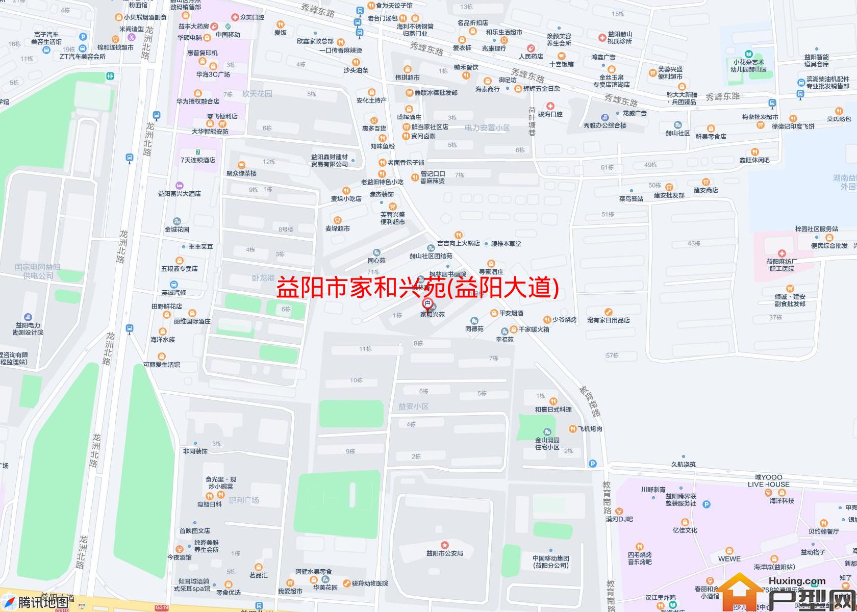 家和兴苑(益阳大道)小区 - 户型网