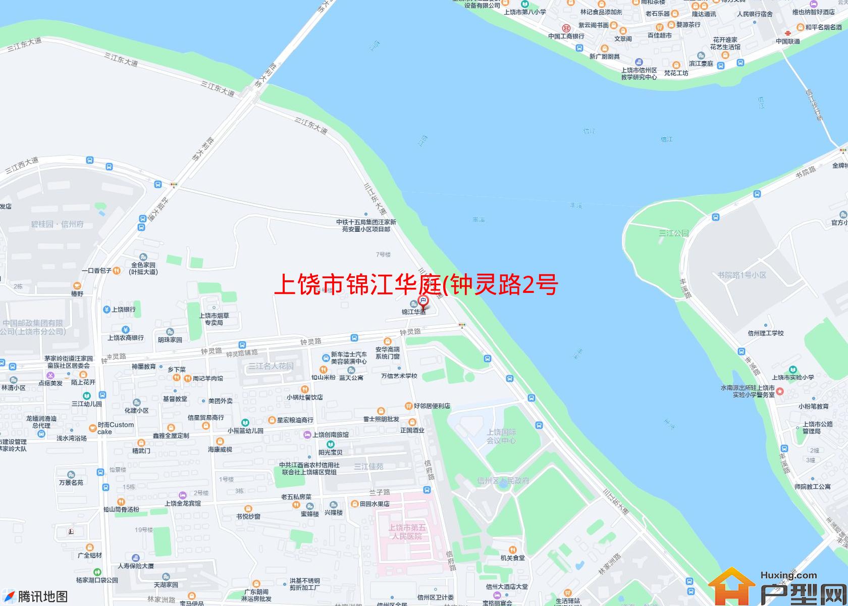 锦江华庭(钟灵路2号)小区 - 户型网