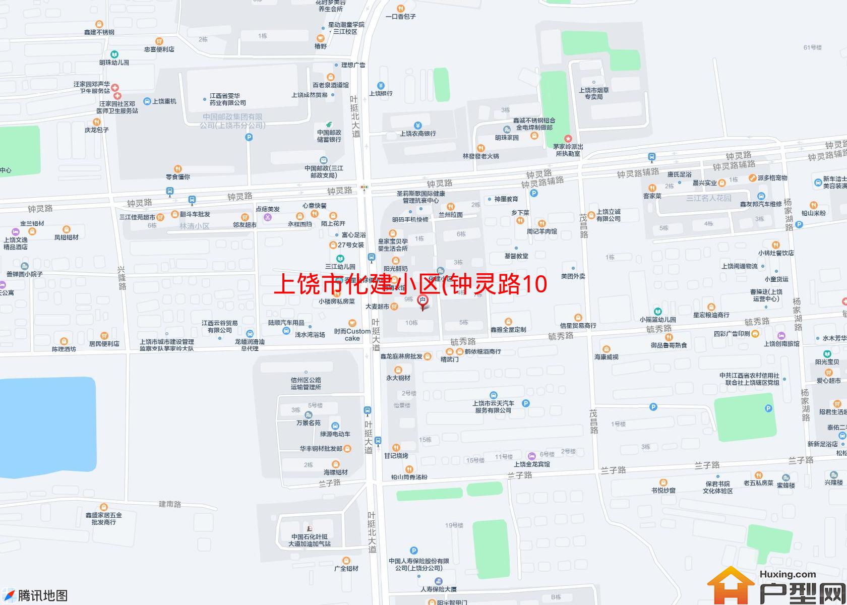 化建小区(钟灵路107号)小区 - 户型网
