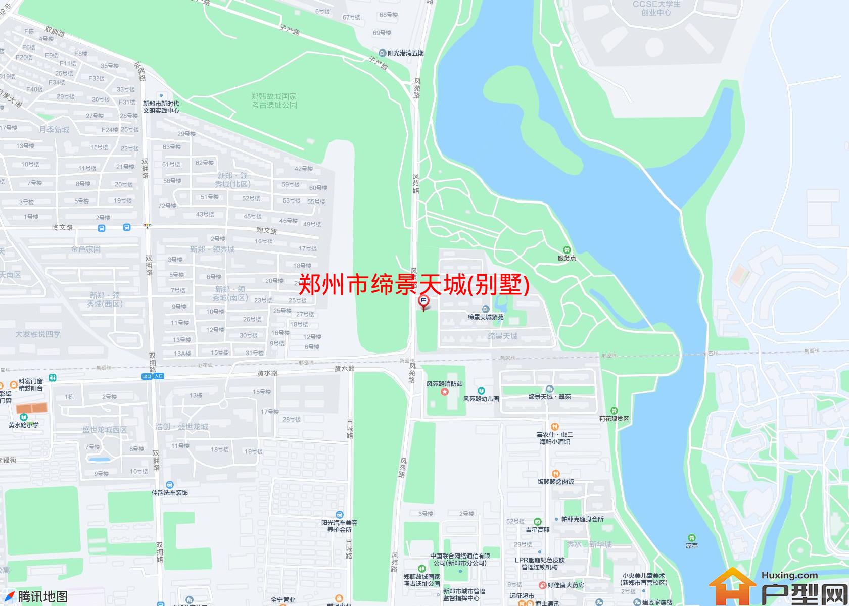 缔景天城(别墅)小区 - 户型网
