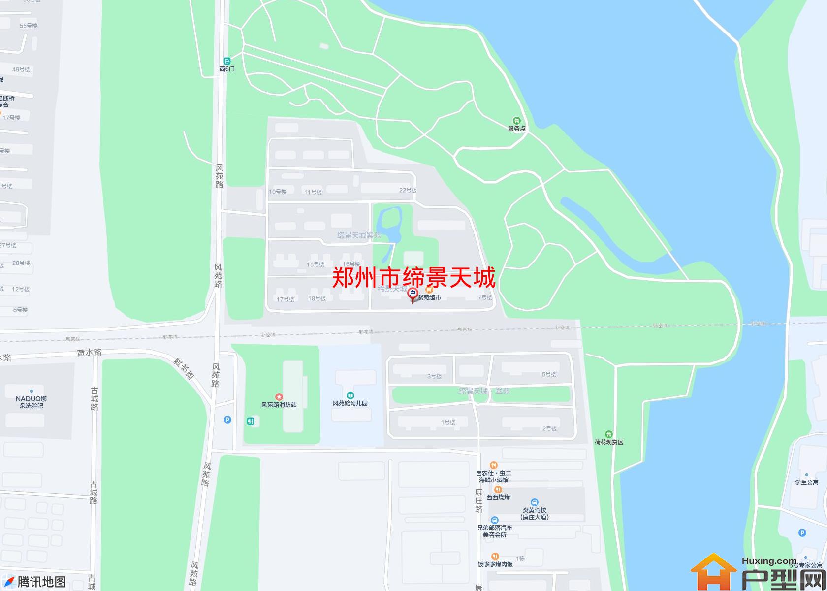 缔景天城小区 - 户型网