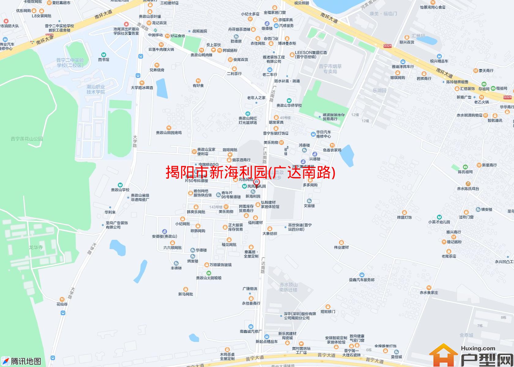 新海利园(广达南路)小区 - 户型网
