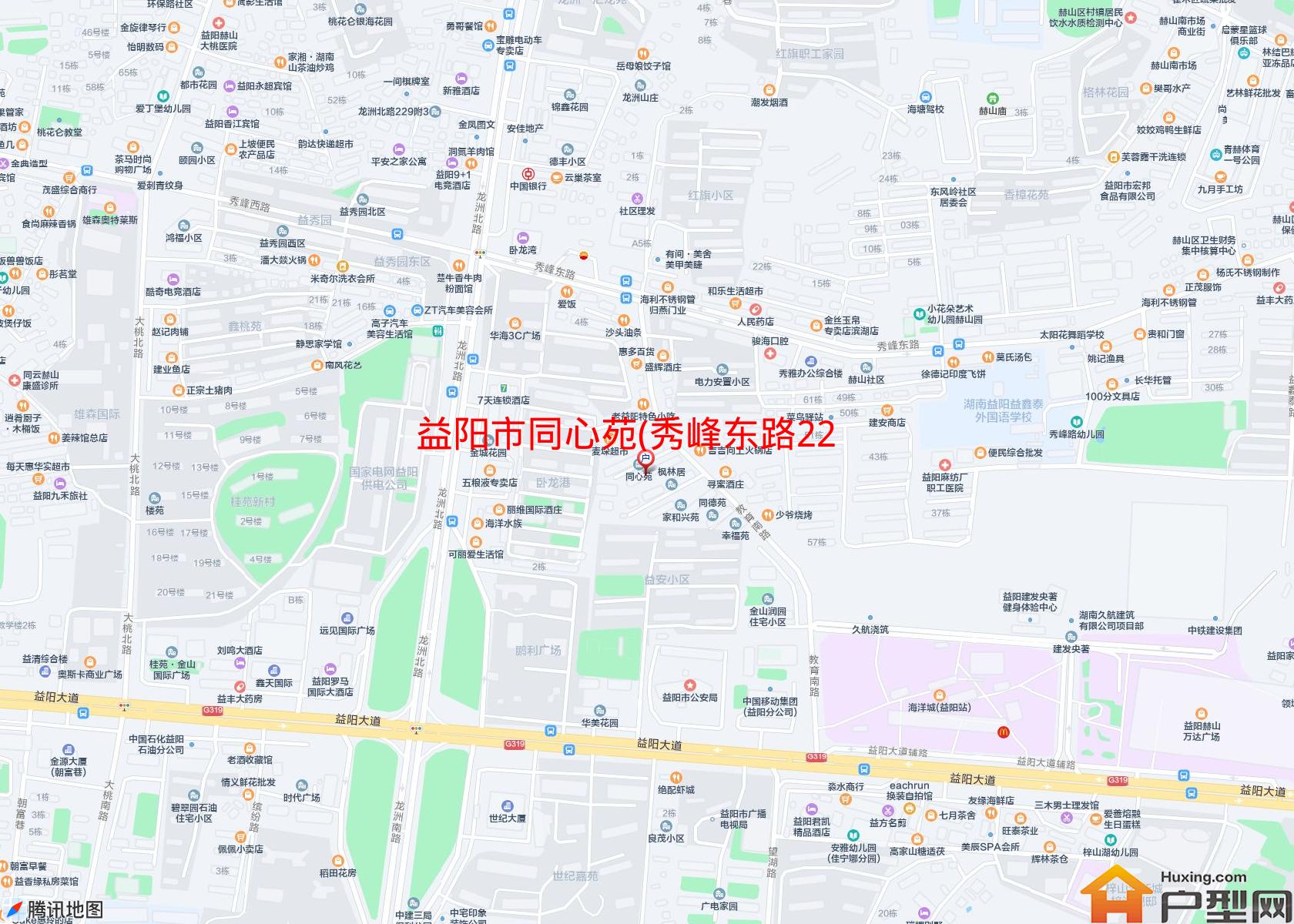 同心苑(秀峰东路223号)小区 - 户型网