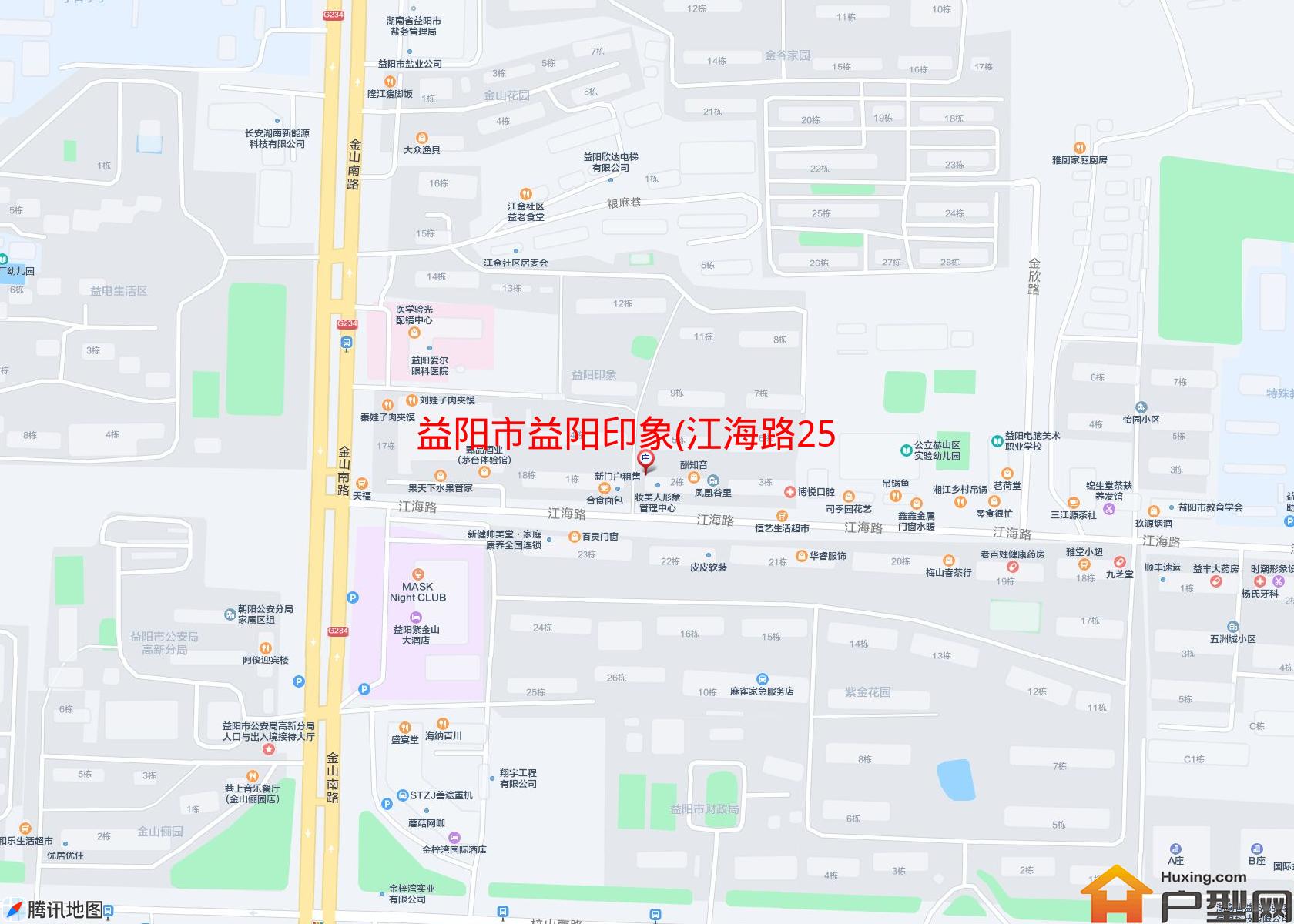 益阳印象(江海路258号)小区 - 户型网
