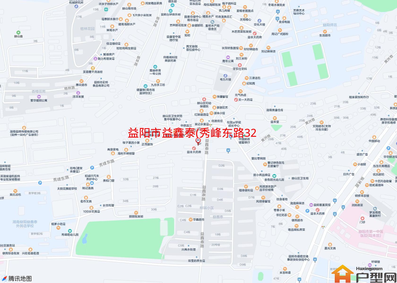 益鑫泰(秀峰东路324号)小区 - 户型网