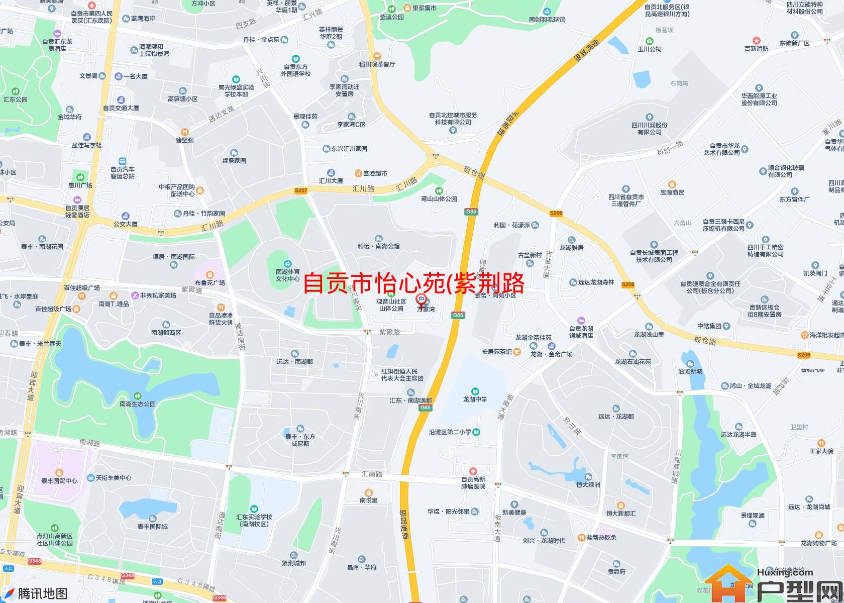 怡心苑(紫荆路,近紫薇路)小区 - 户型网