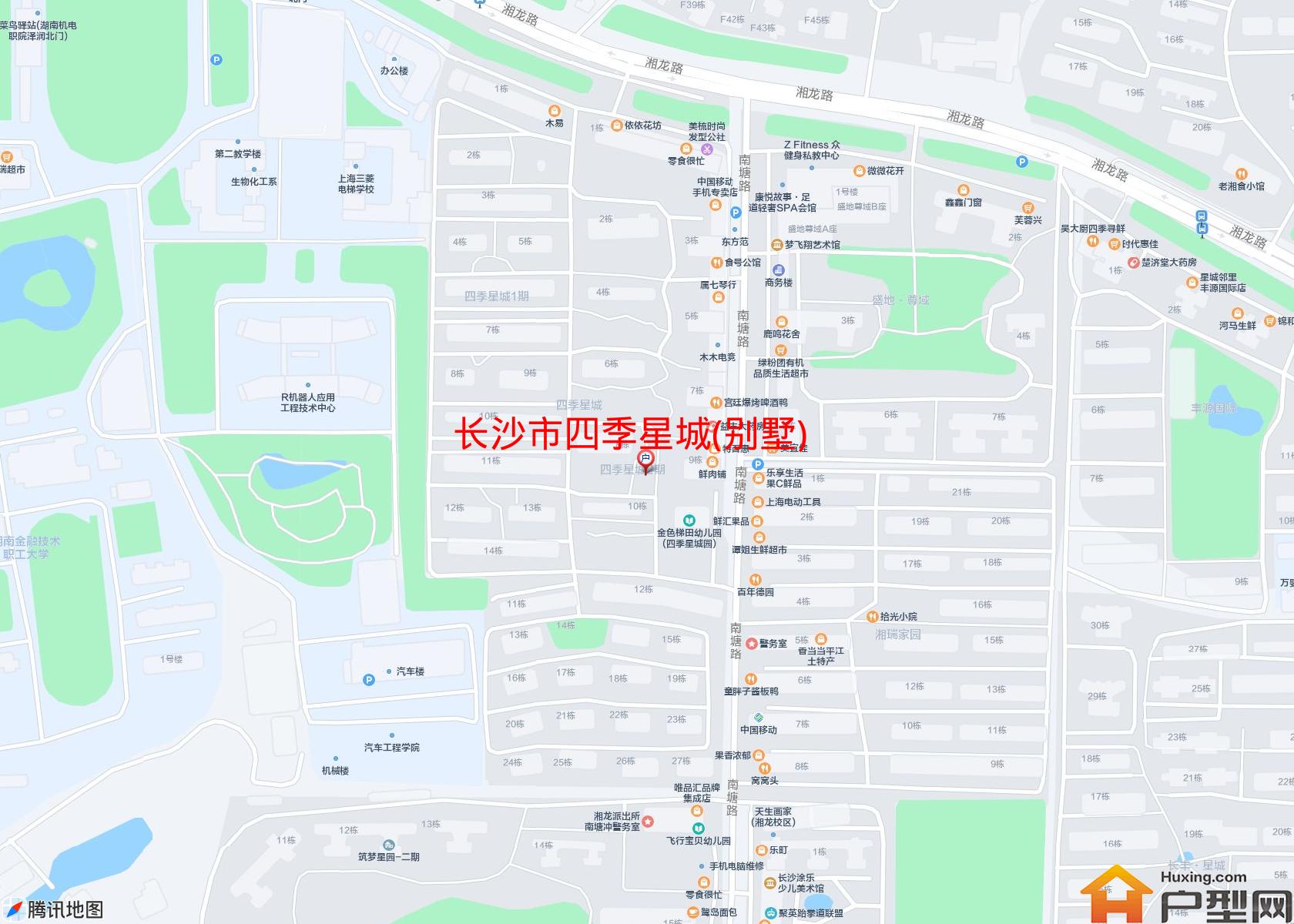 四季星城(别墅)小区 - 户型网