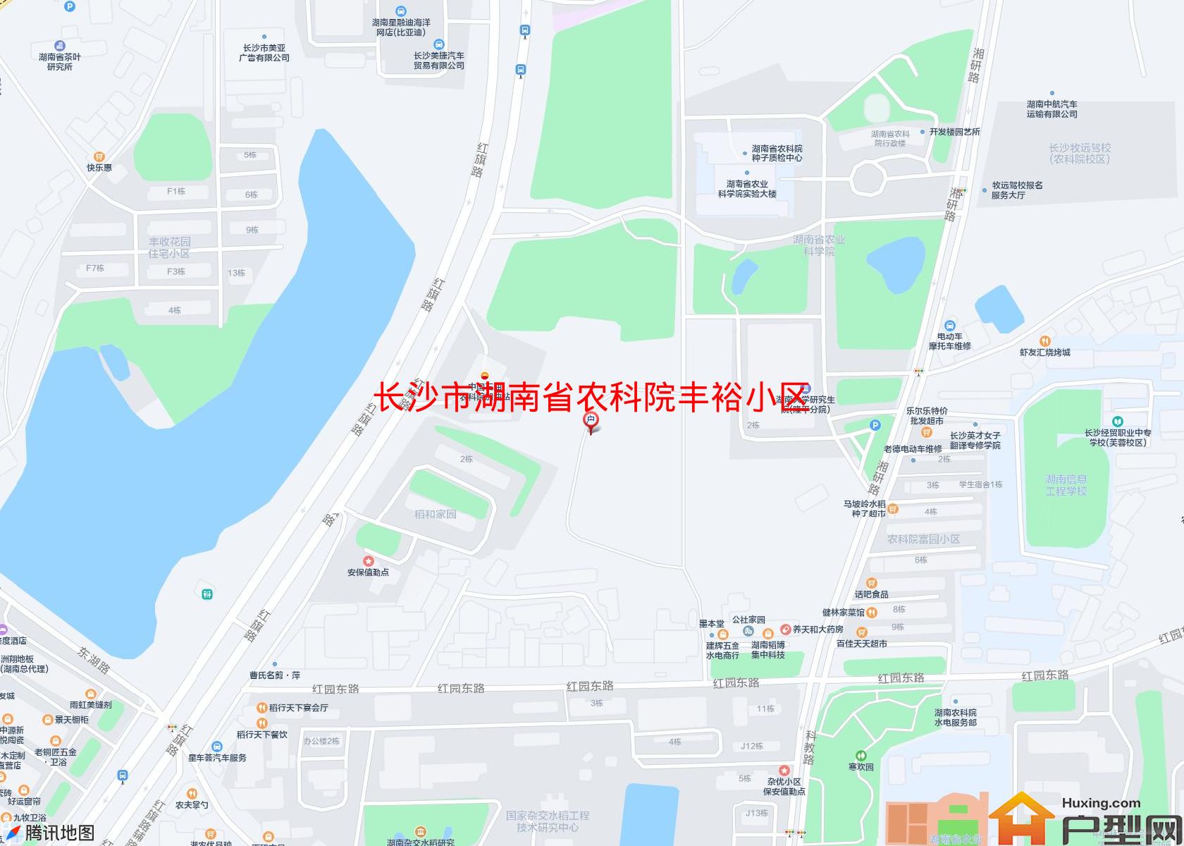 湖南省农科院丰裕小区小区 - 户型网