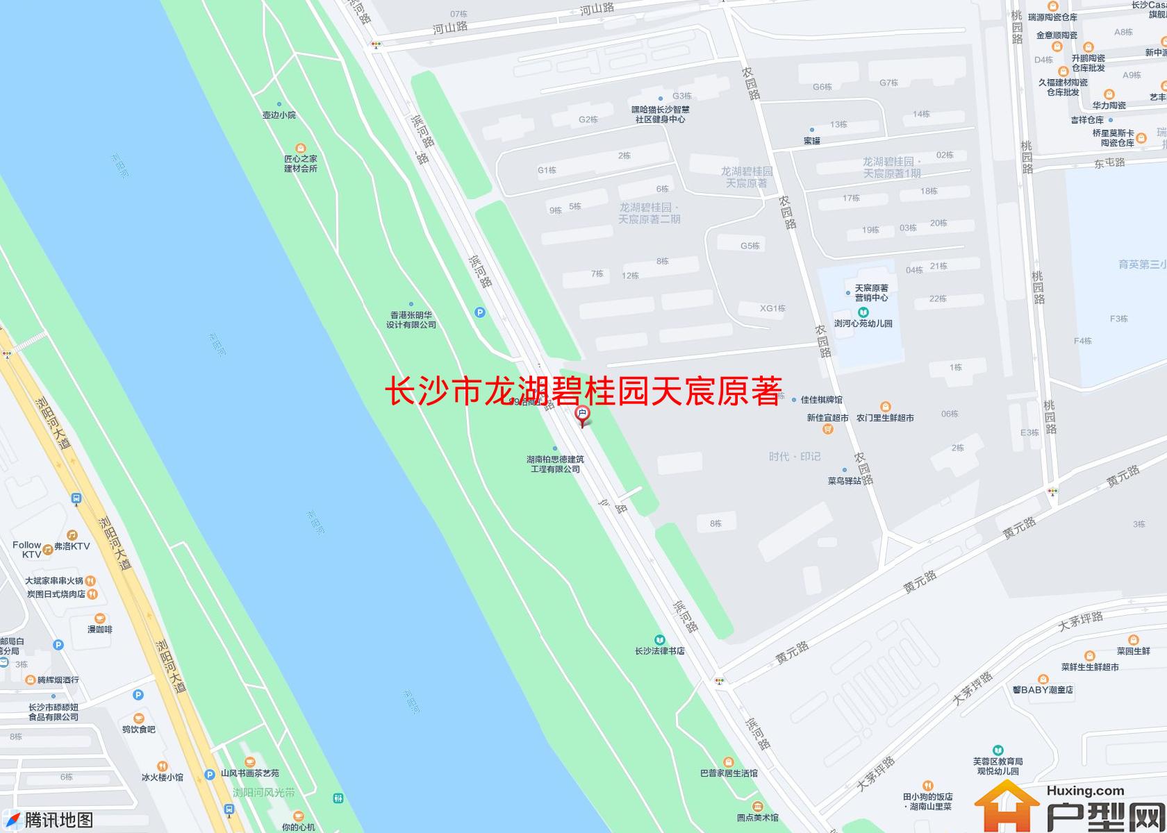 龙湖碧桂园天宸原著小区 - 户型网