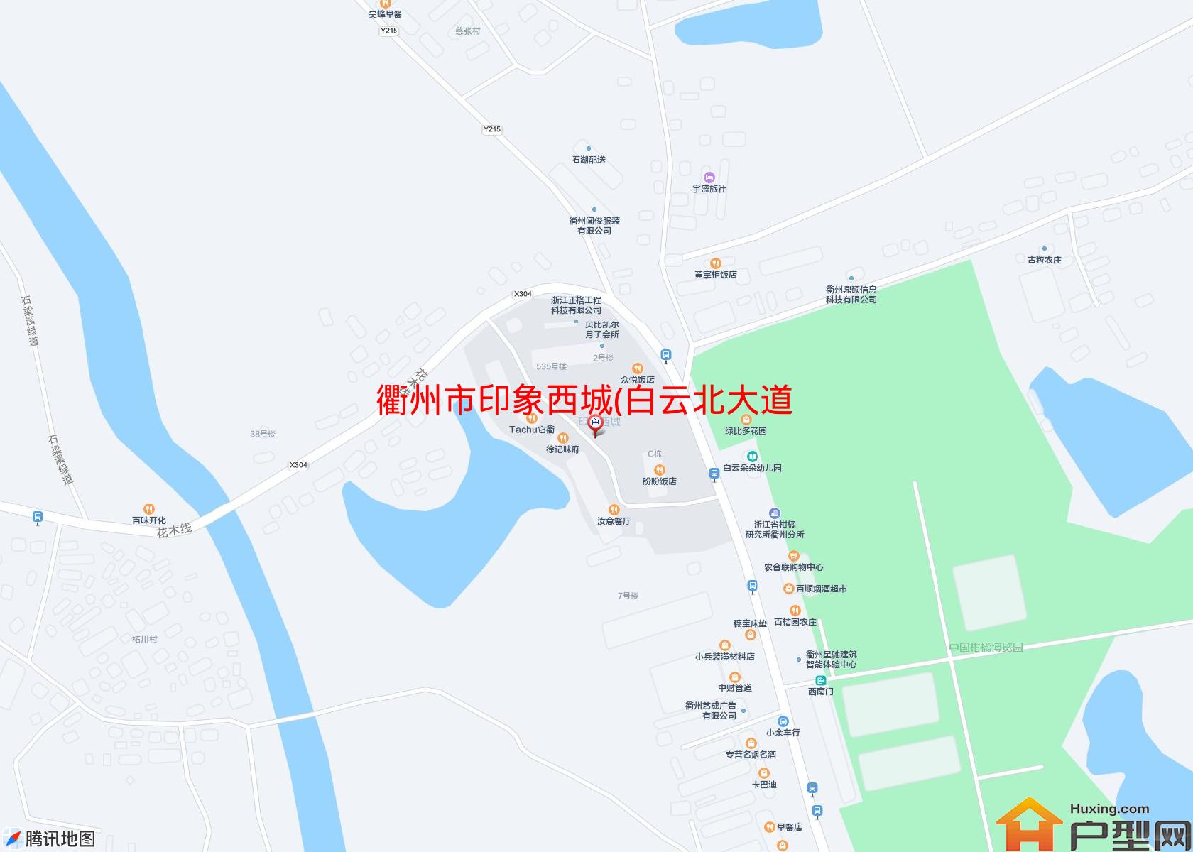 印象西城(白云北大道509号)小区 - 户型网
