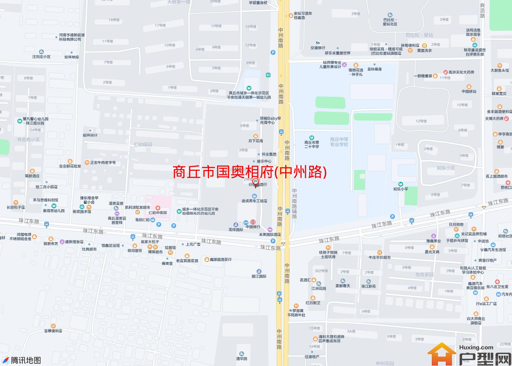 国奥相府(中州路)小区 - 户型网