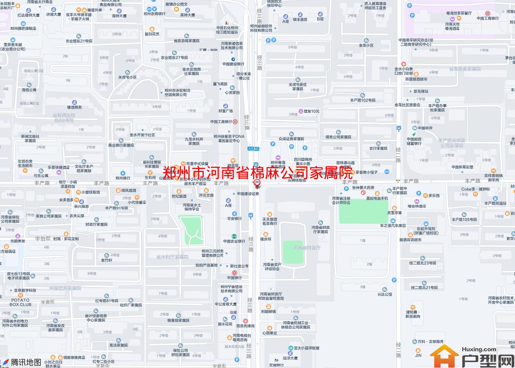 河南省棉麻公司家属院(北区)小区 - 户型网