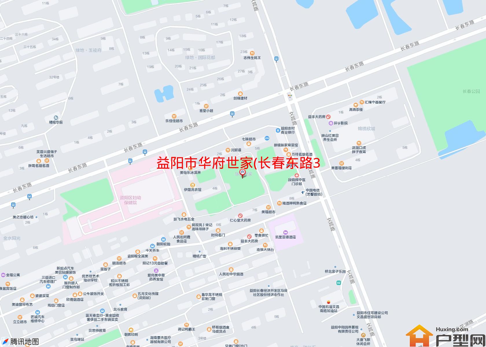 华府世家(长春东路398号)小区 - 户型网