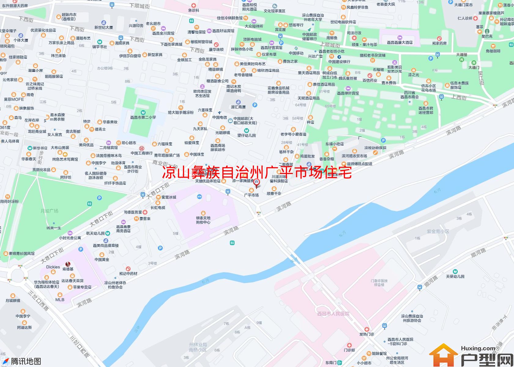 广平市场住宅区(滨河路17号)小区 - 户型网