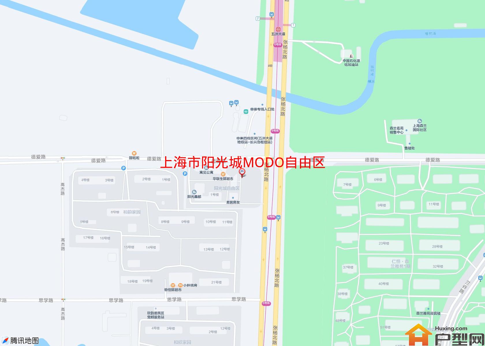 阳光城MODO自由区小区 - 户型网