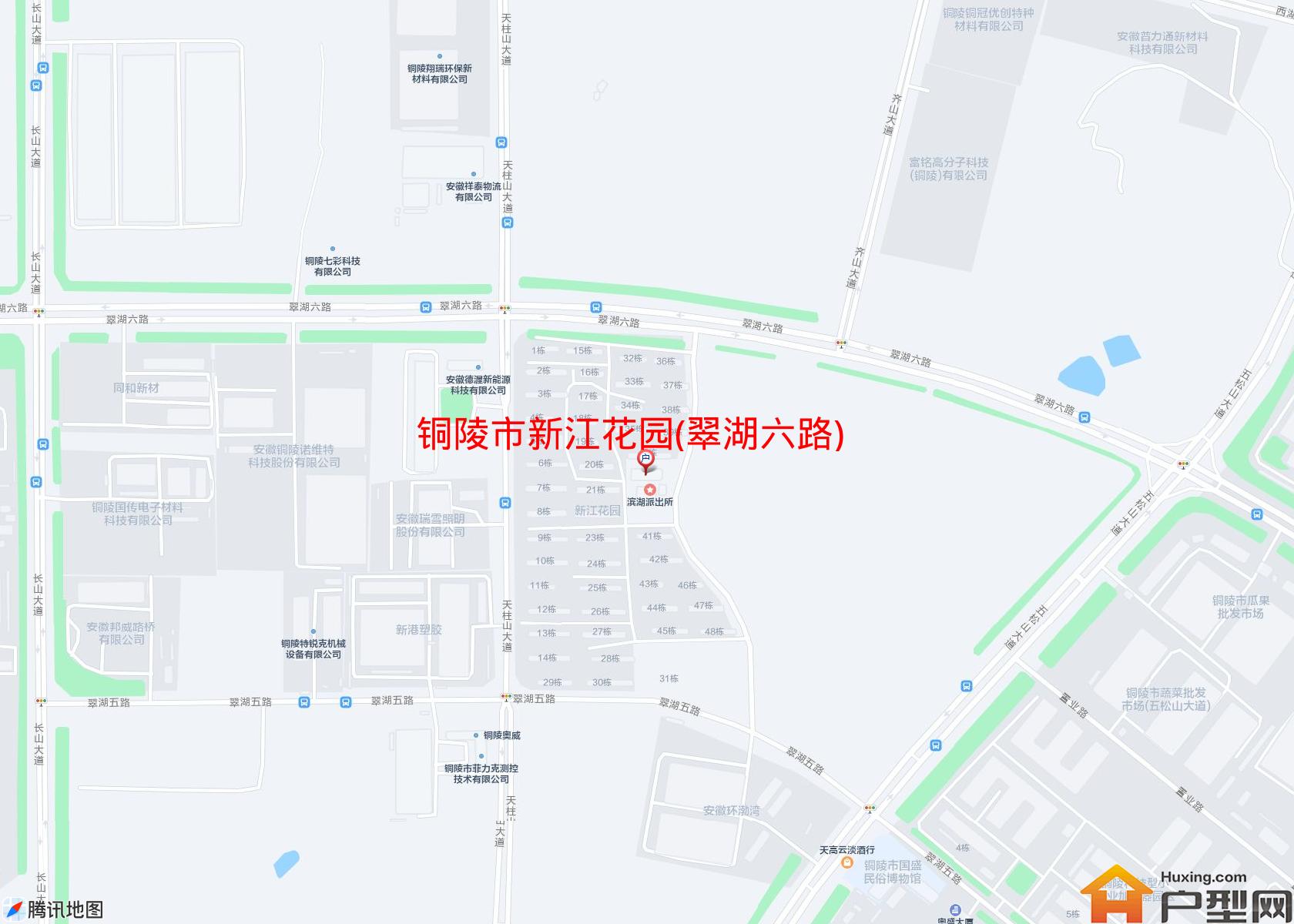 新江花园(翠湖六路)小区 - 户型网