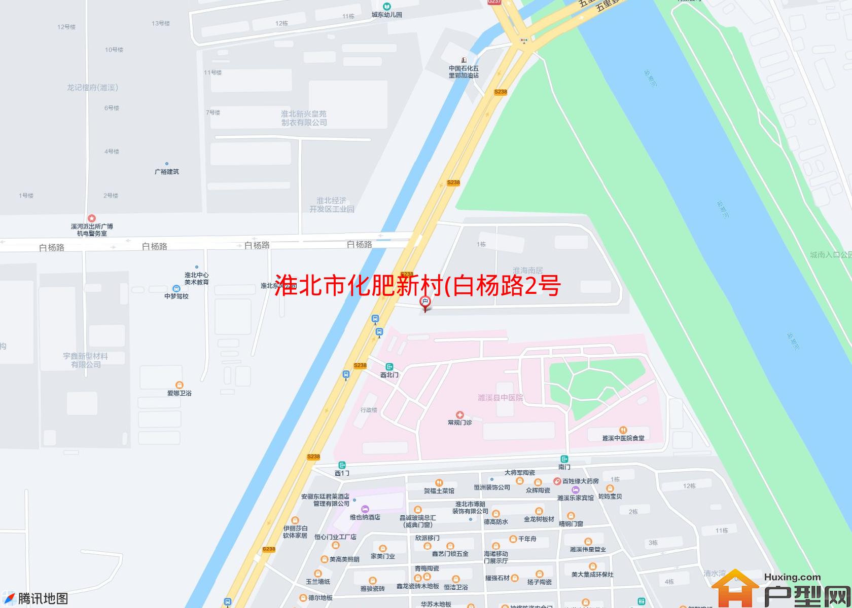 化肥新村(白杨路2号)小区 - 户型网