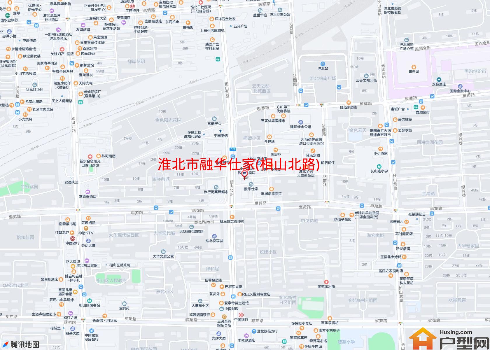 融华仕家(相山北路)小区 - 户型网