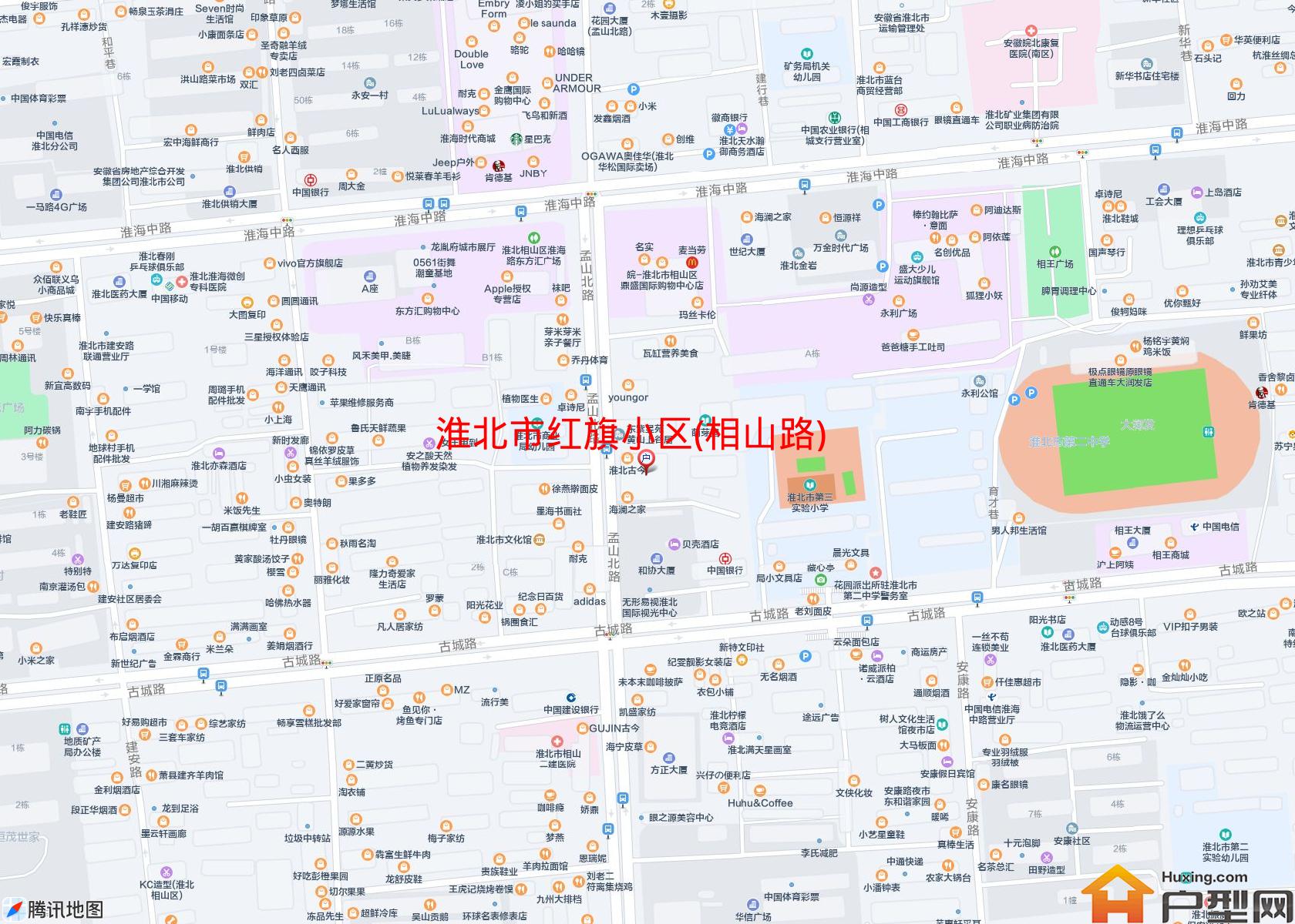 红旗小区(相山路)小区 - 户型网