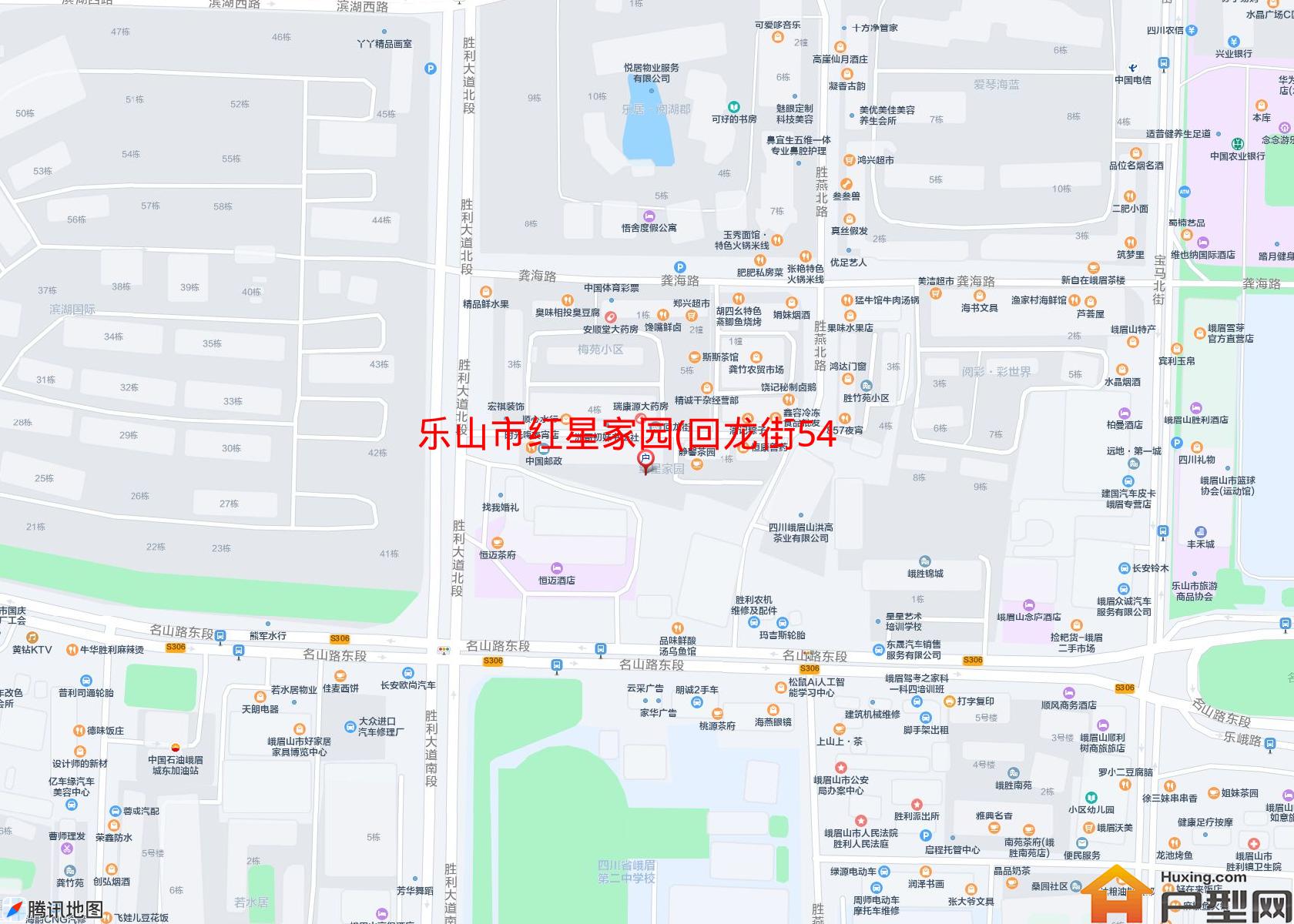 红星家园(回龙街54号)小区 - 户型网