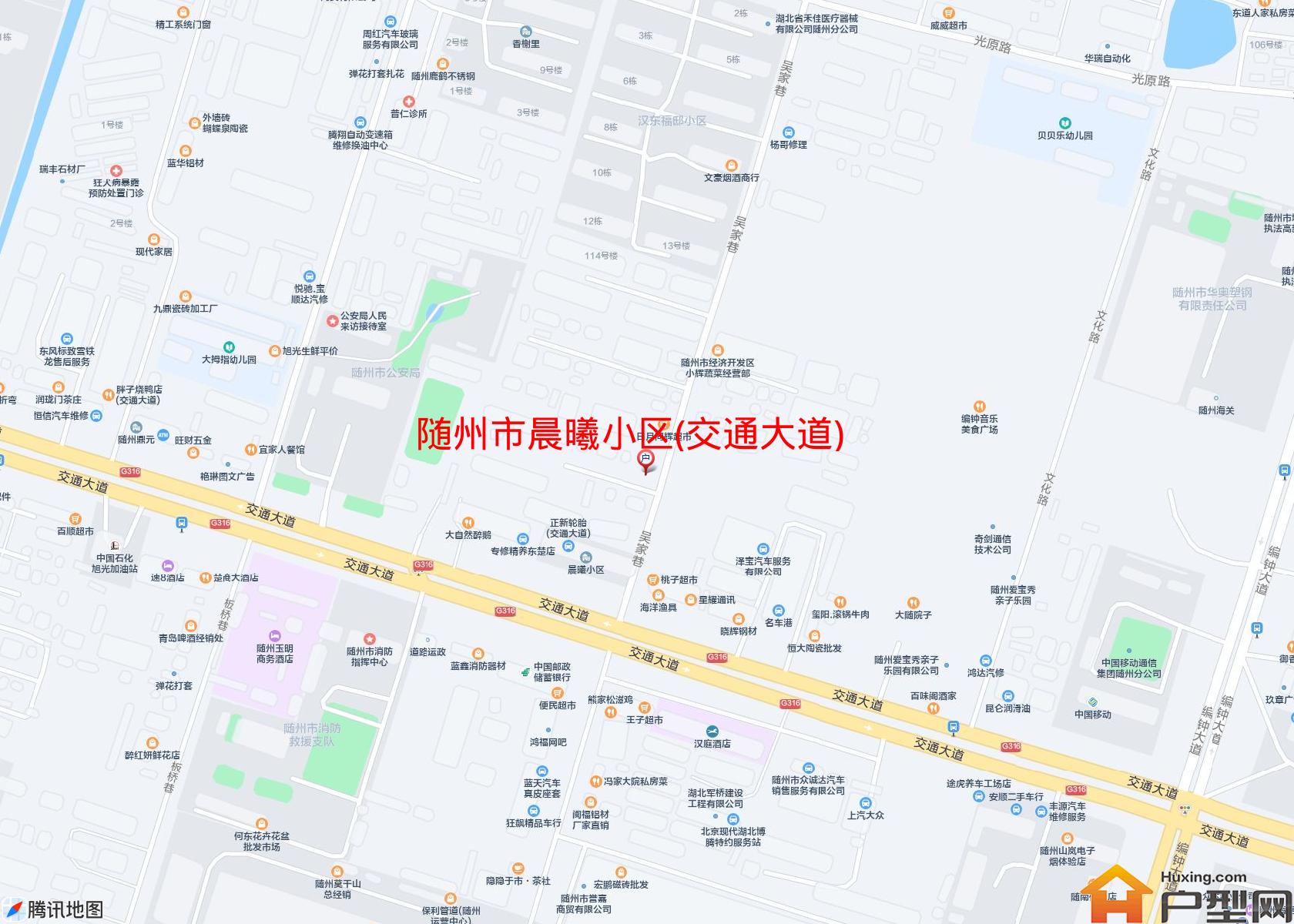 晨曦小区(交通大道)小区 - 户型网
