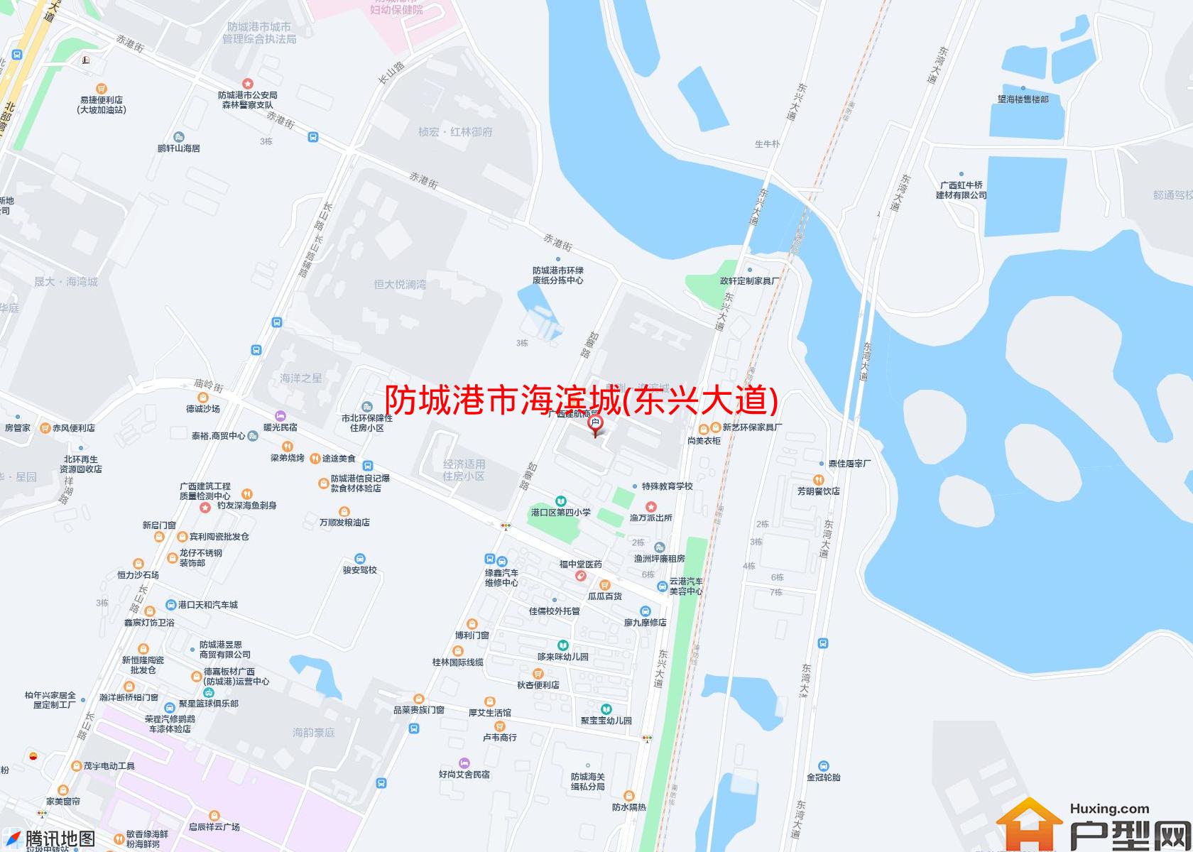 海滨城(东兴大道)小区 - 户型网