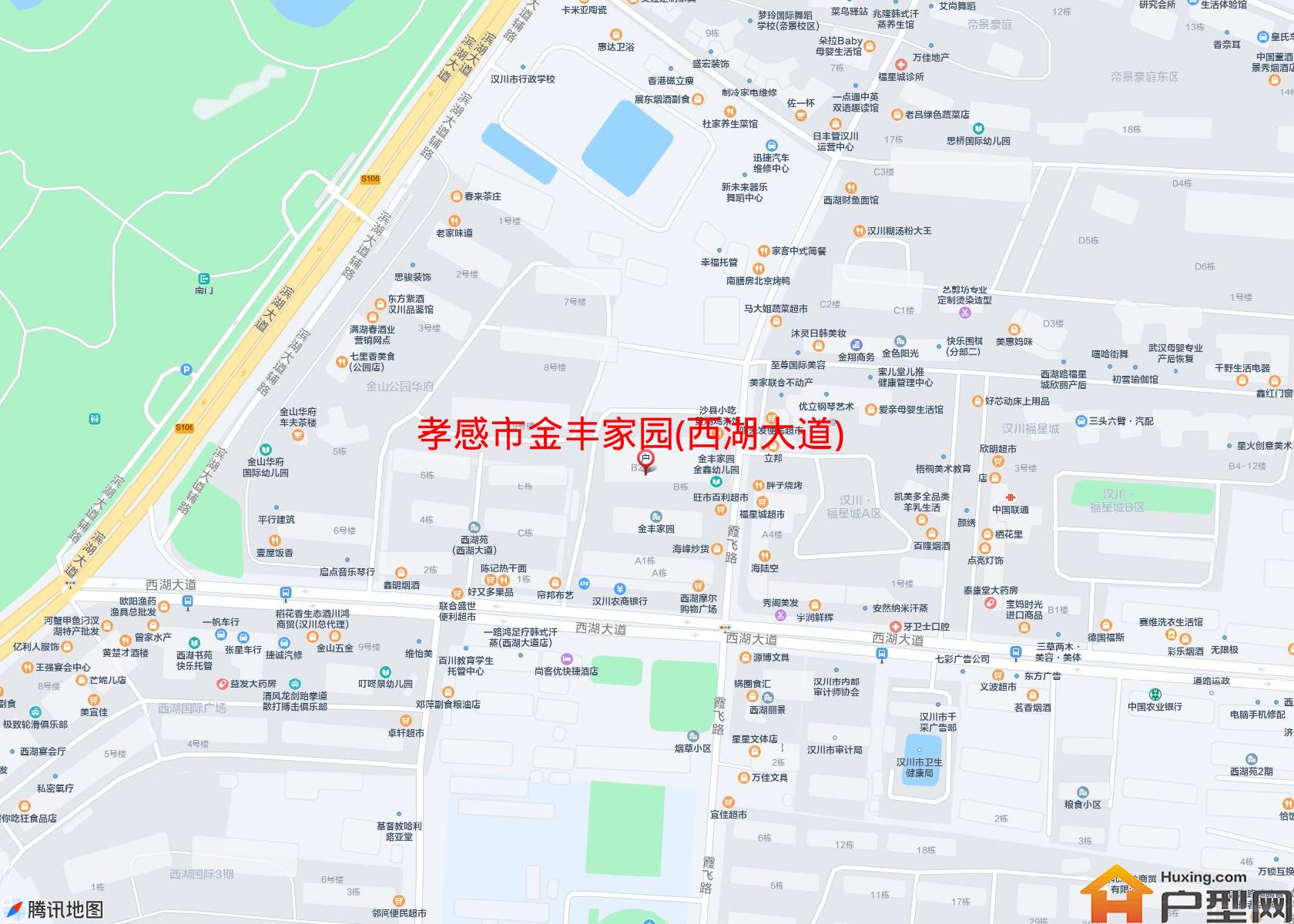 金丰家园(西湖大道)小区 - 户型网