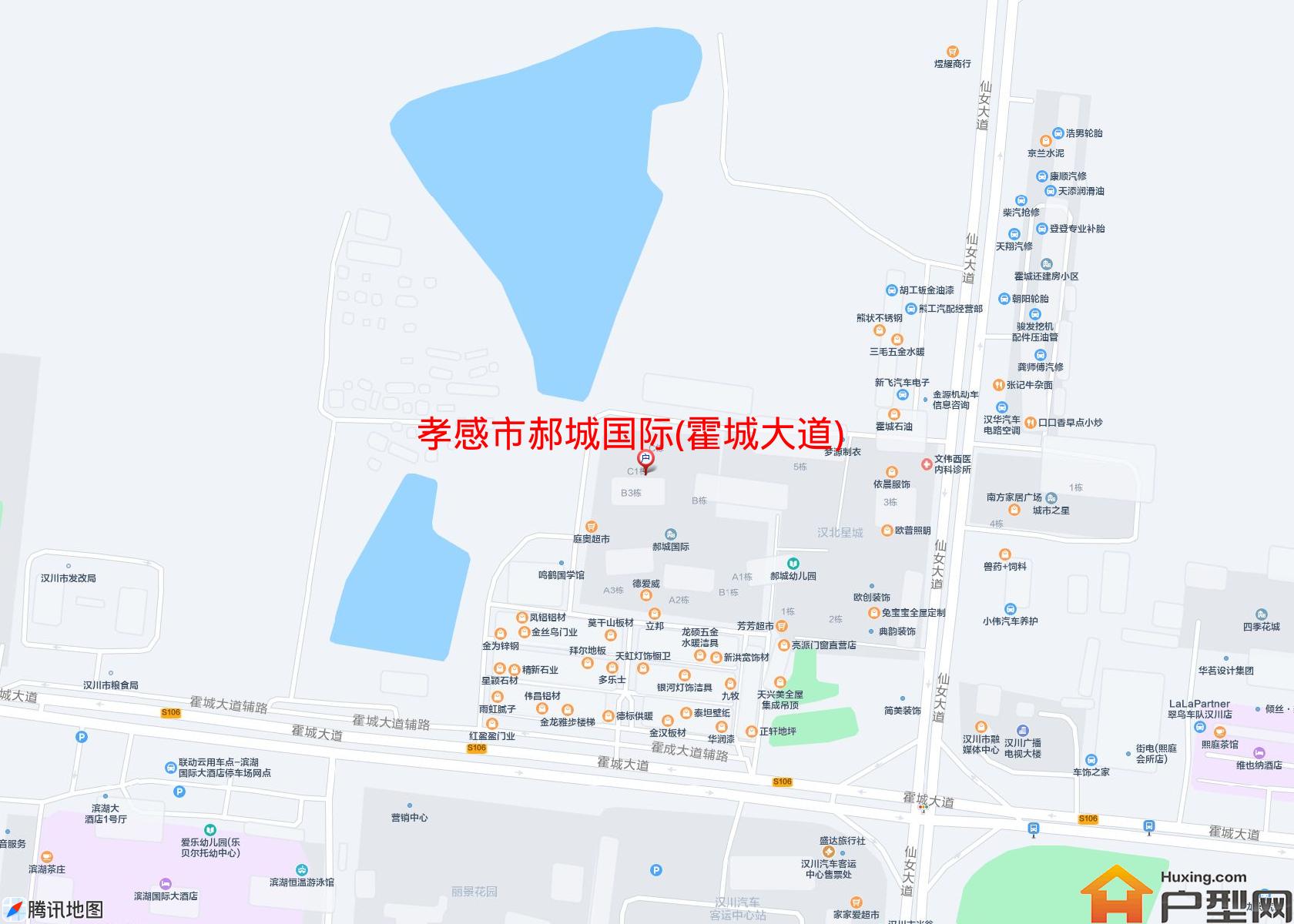 郝城国际(霍城大道)小区 - 户型网