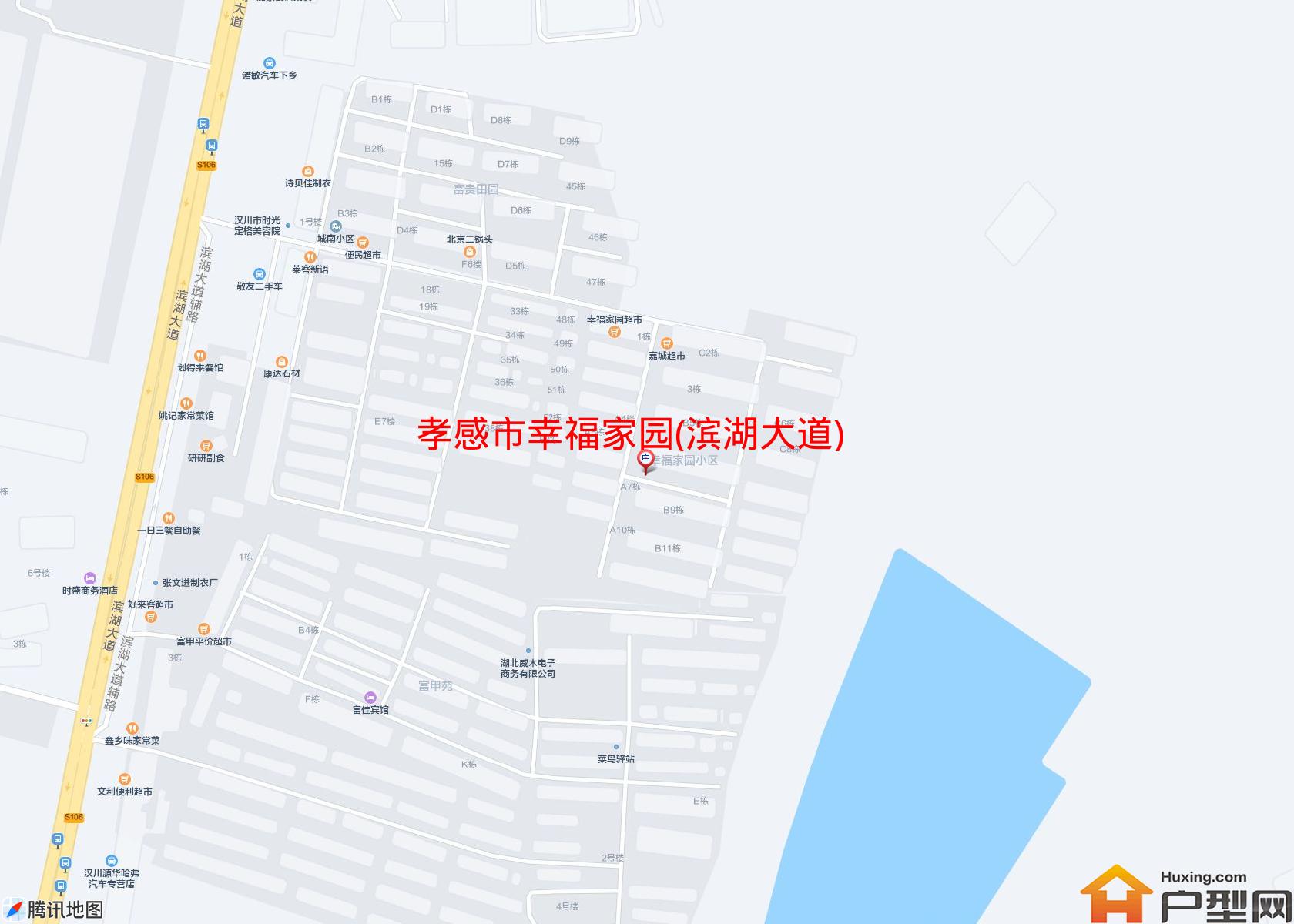 幸福家园(滨湖大道)小区 - 户型网