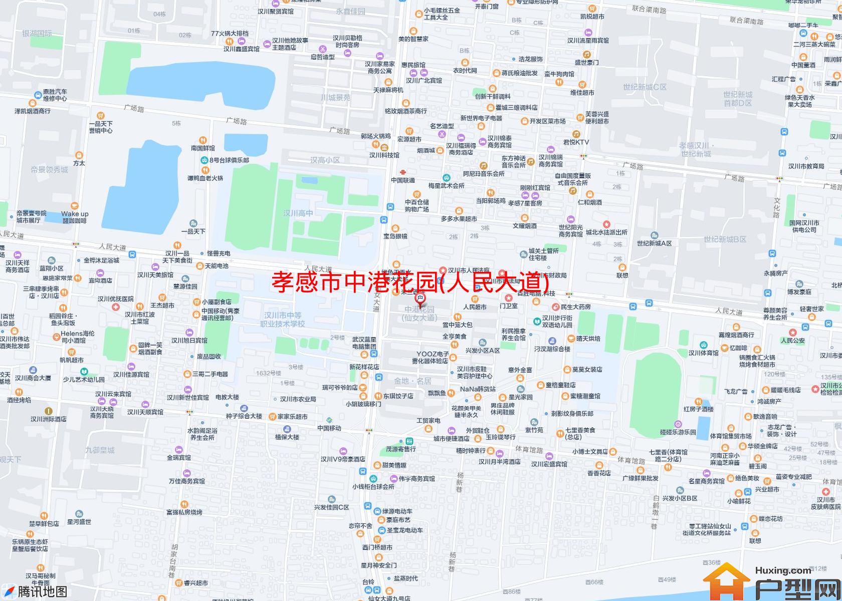 中港花园(人民大道)小区 - 户型网
