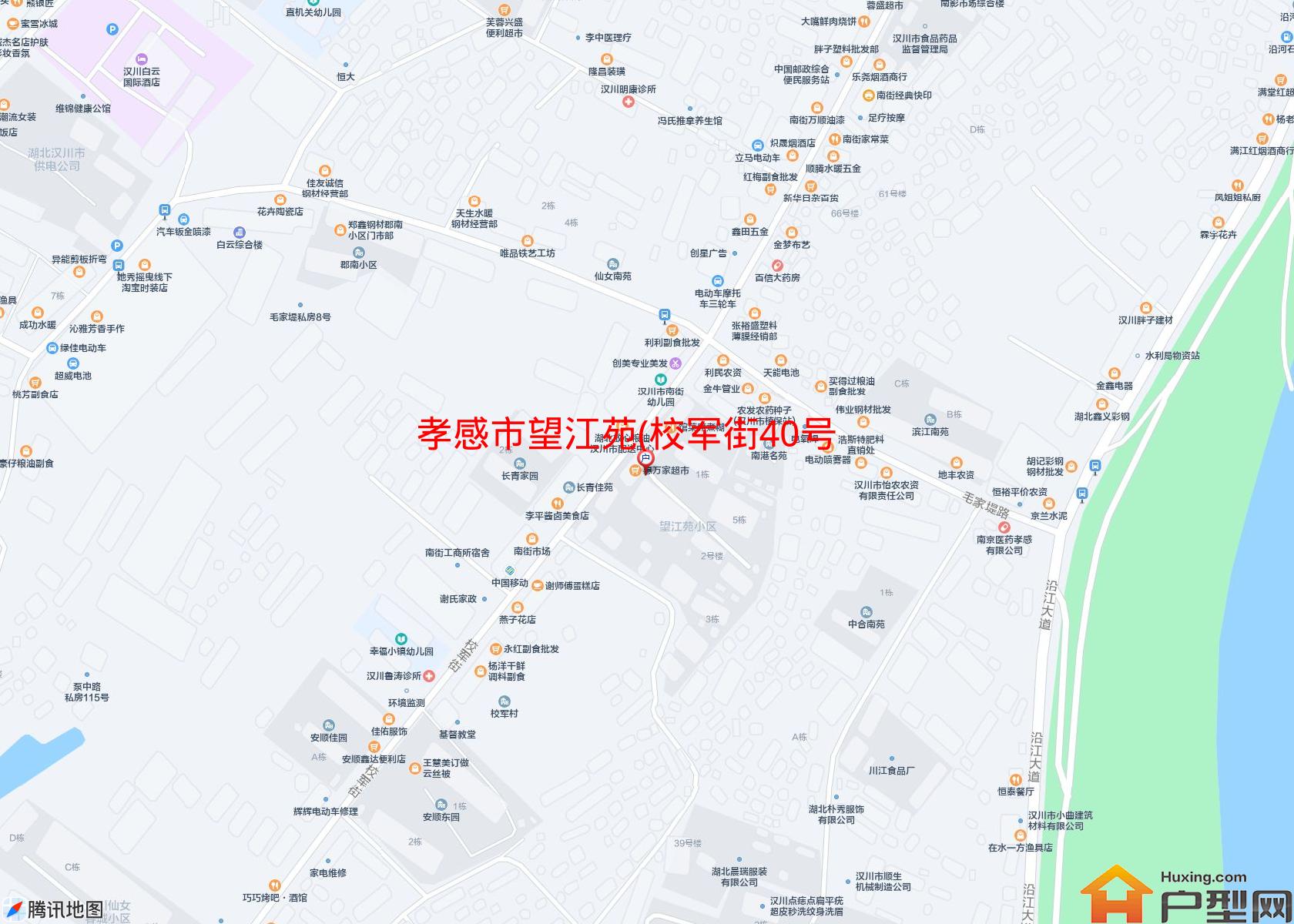 望江苑(校军街40号)小区 - 户型网