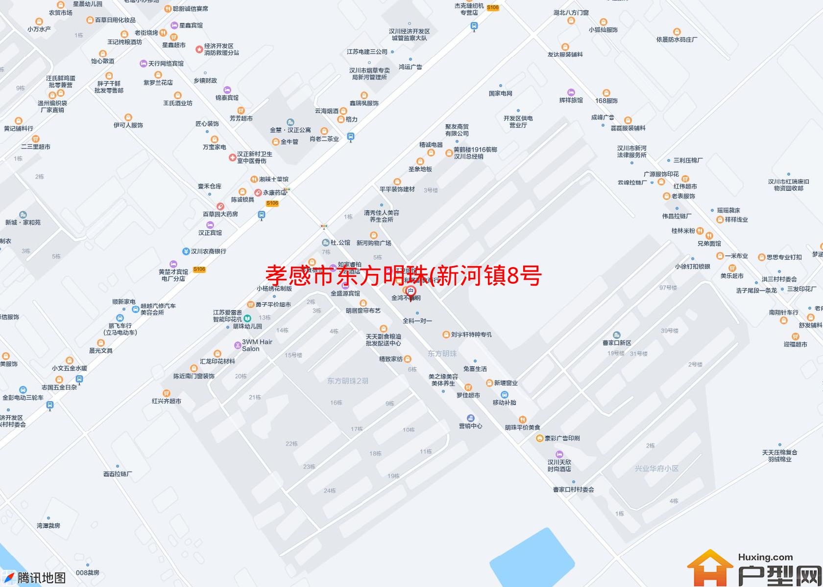 东方明珠(新河镇8号)小区 - 户型网