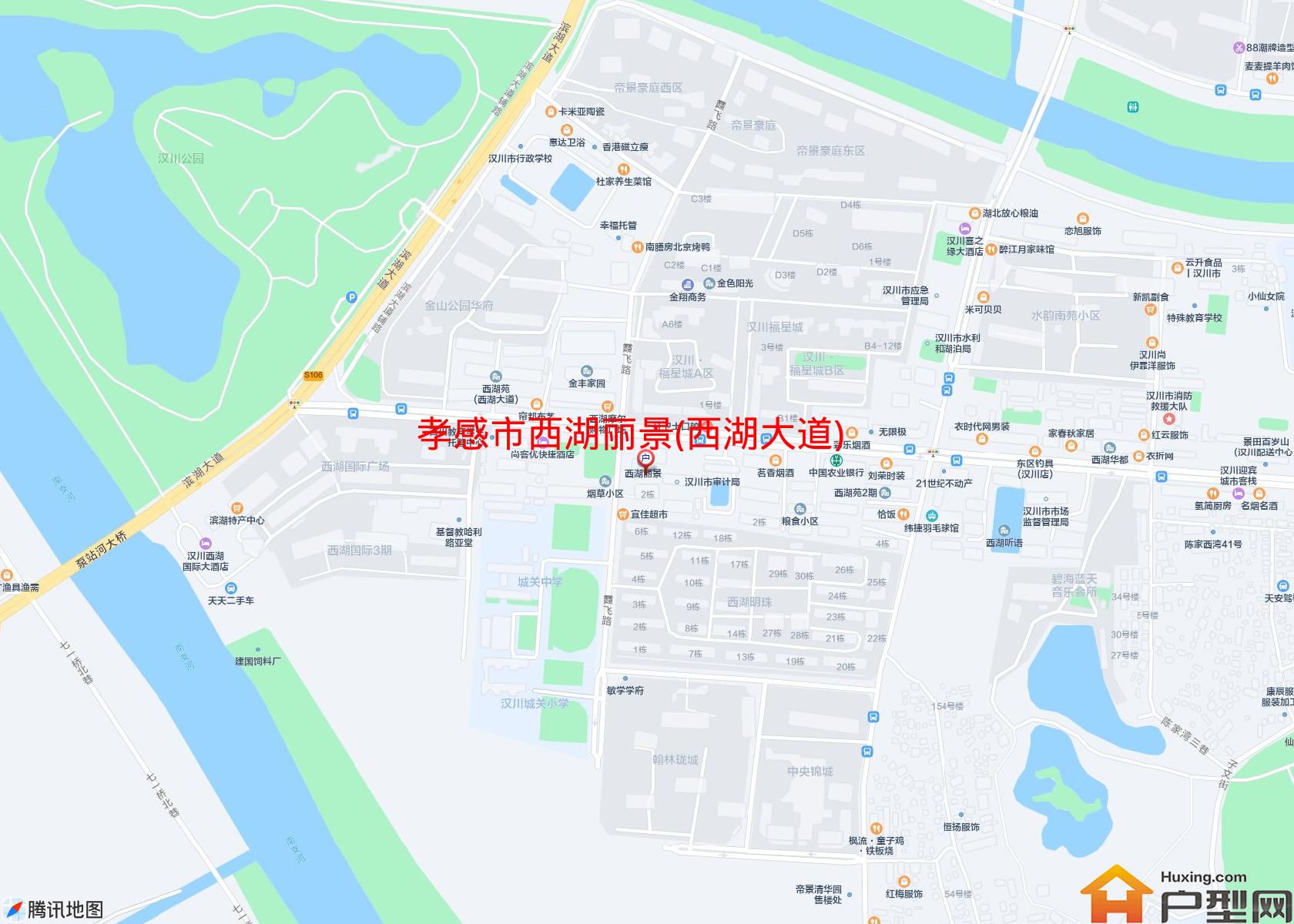 西湖丽景(西湖大道)小区 - 户型网